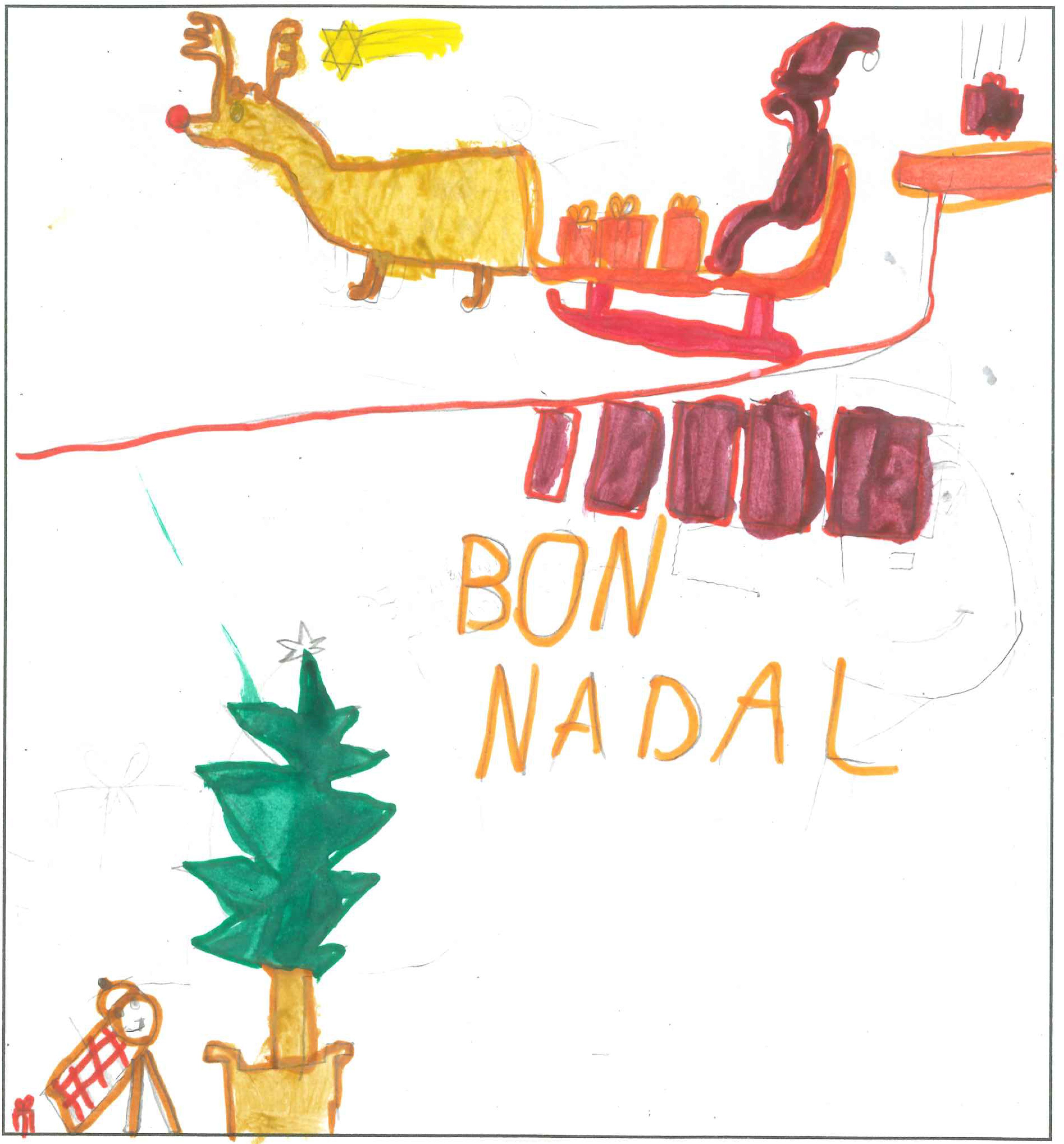 Postal de l'Escola Avenç del concurs del TOT Sant Cugat