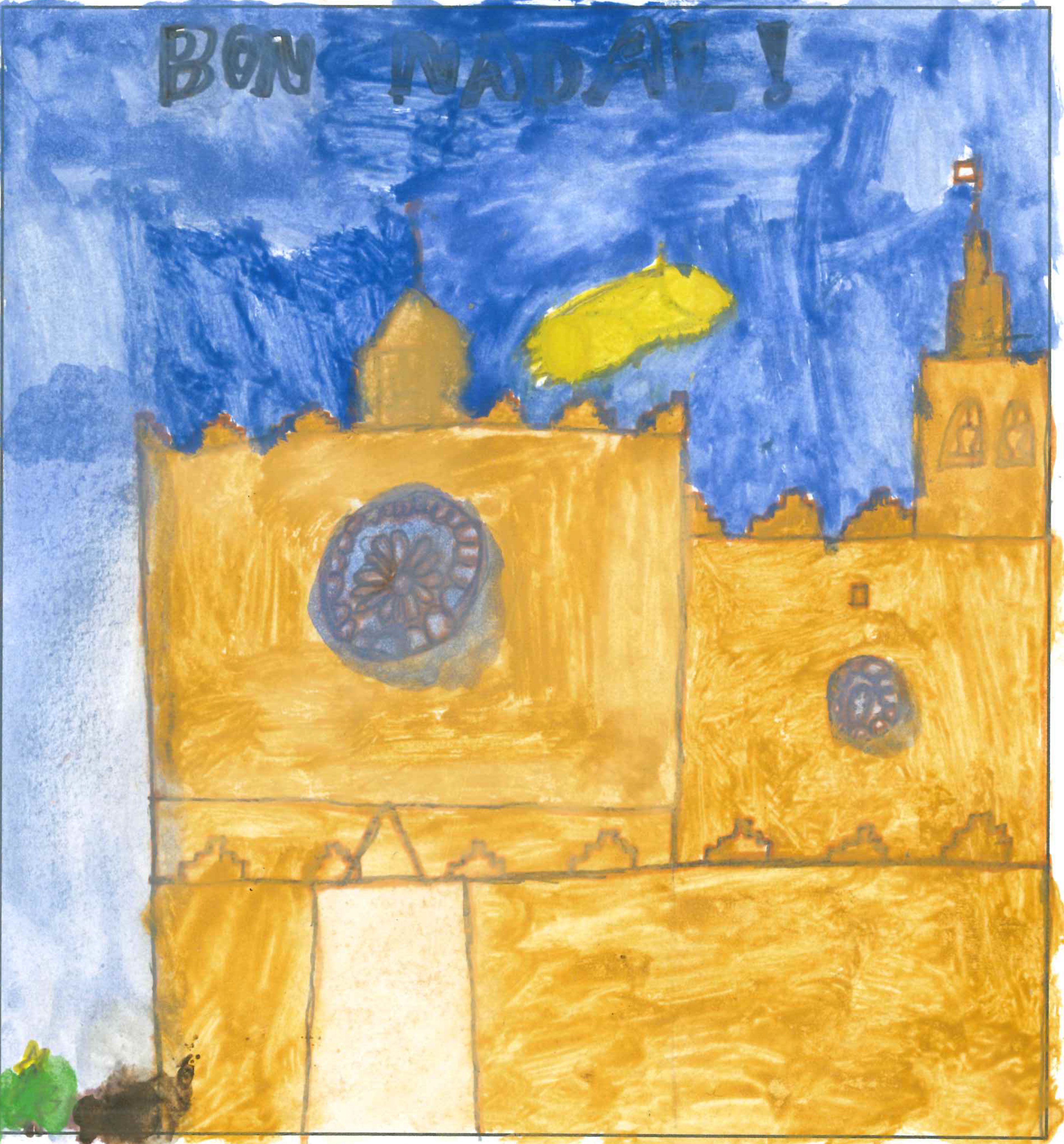 Postal de l'Escola Avenç del concurs del TOT Sant Cugat