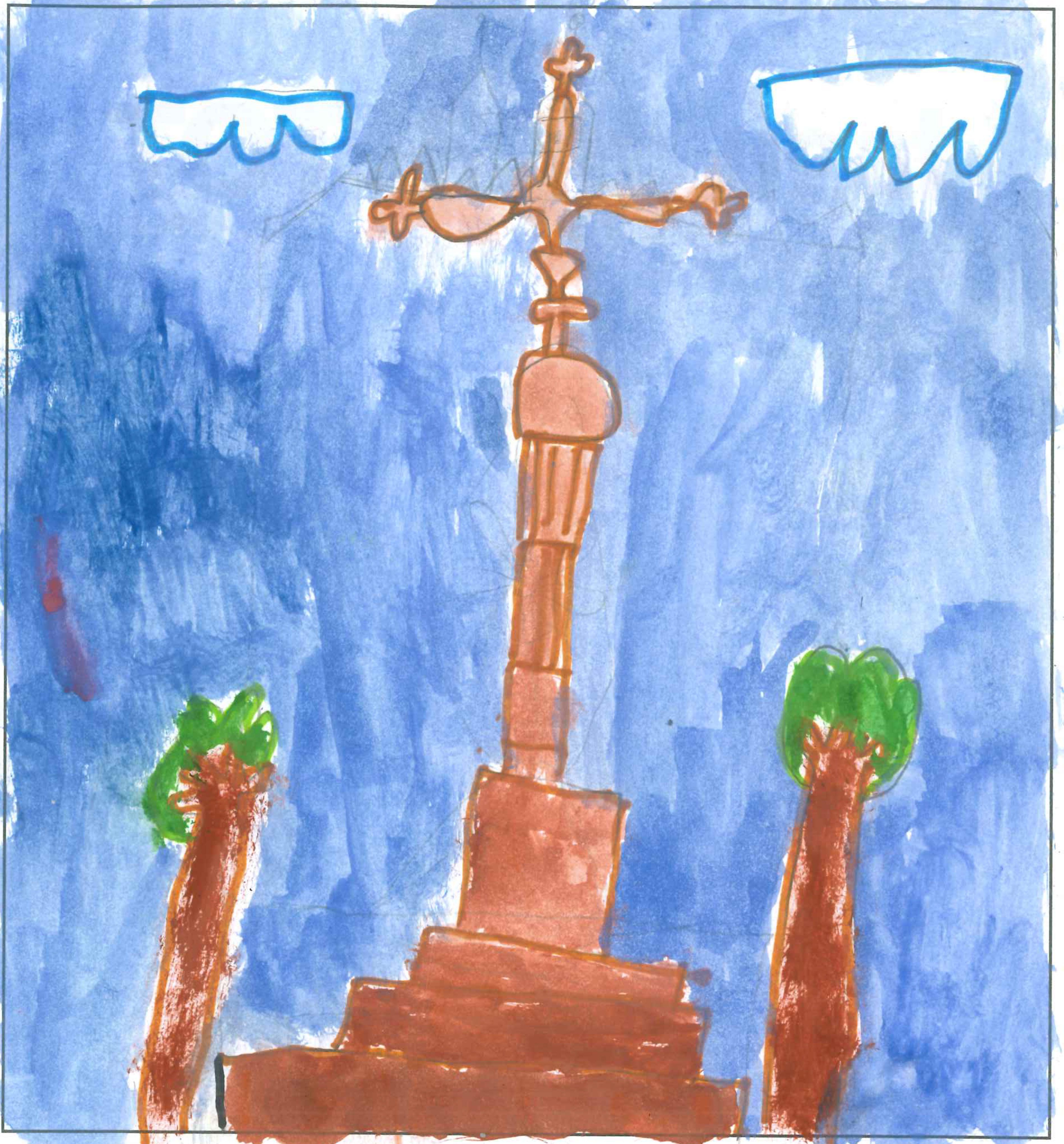 Postal de l'Escola Avenç del concurs del TOT Sant Cugat