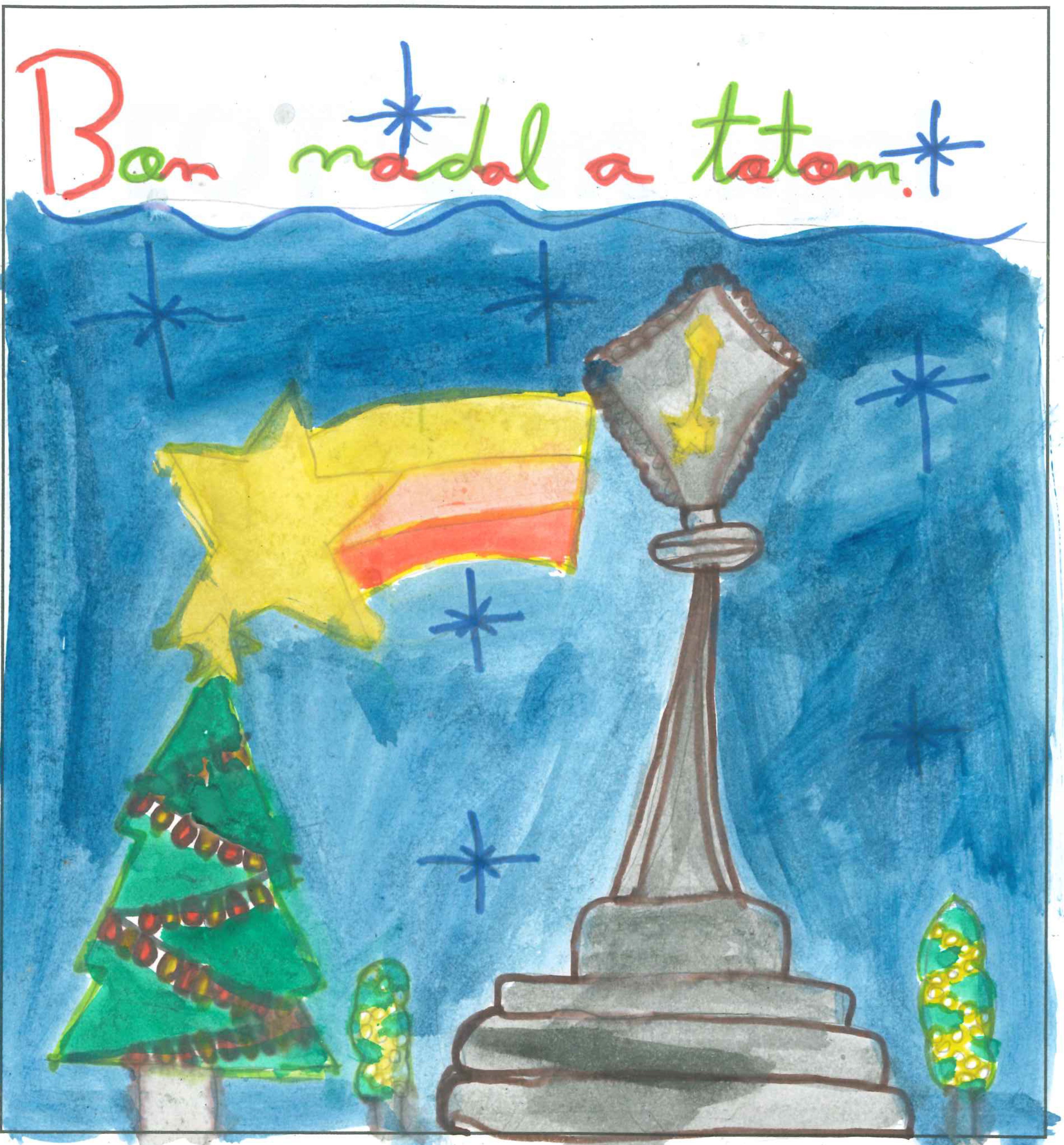 Postal de l'Escola Avenç del concurs del TOT Sant Cugat