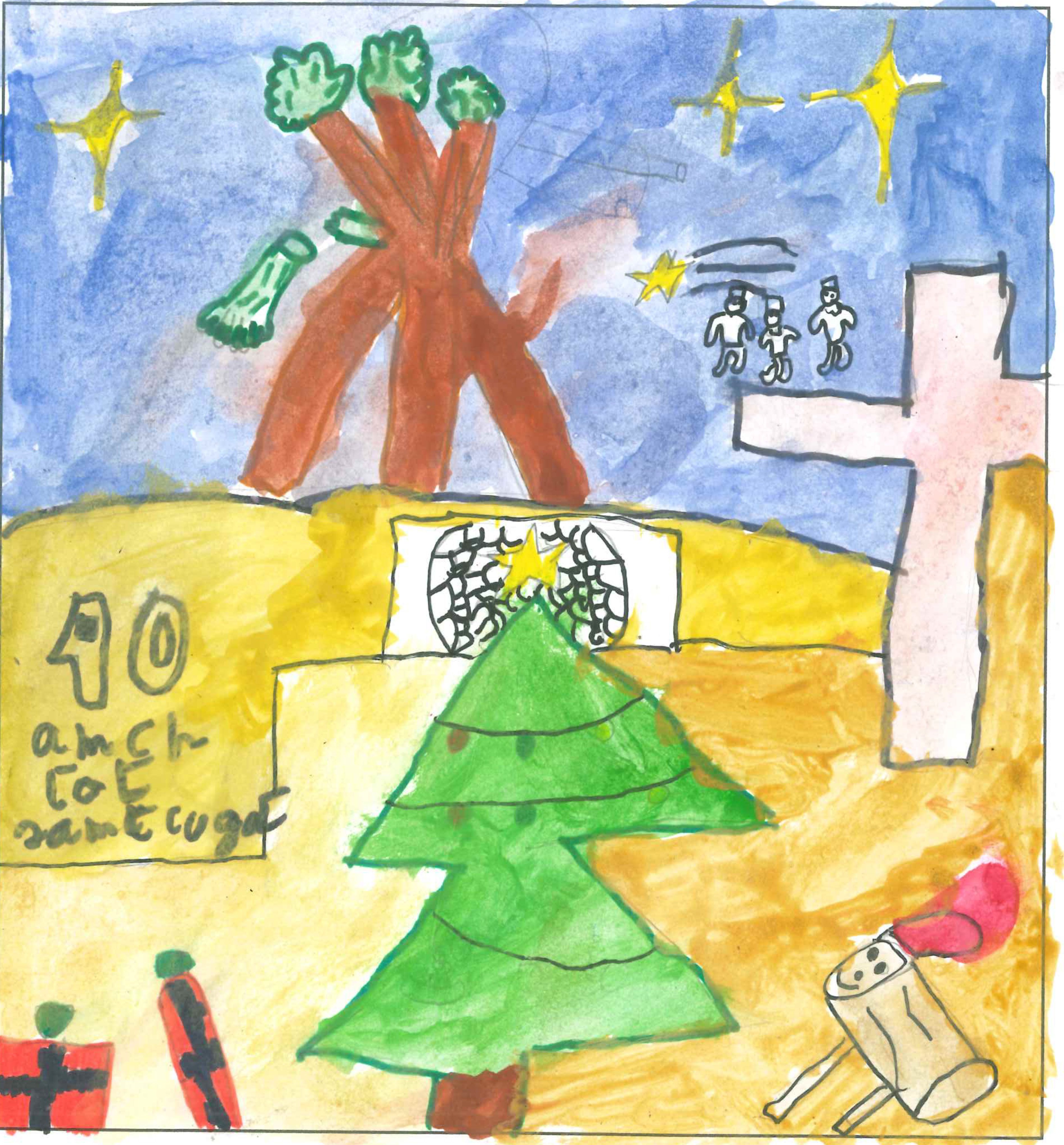 Postal de l'Escola Avenç del concurs del TOT Sant Cugat