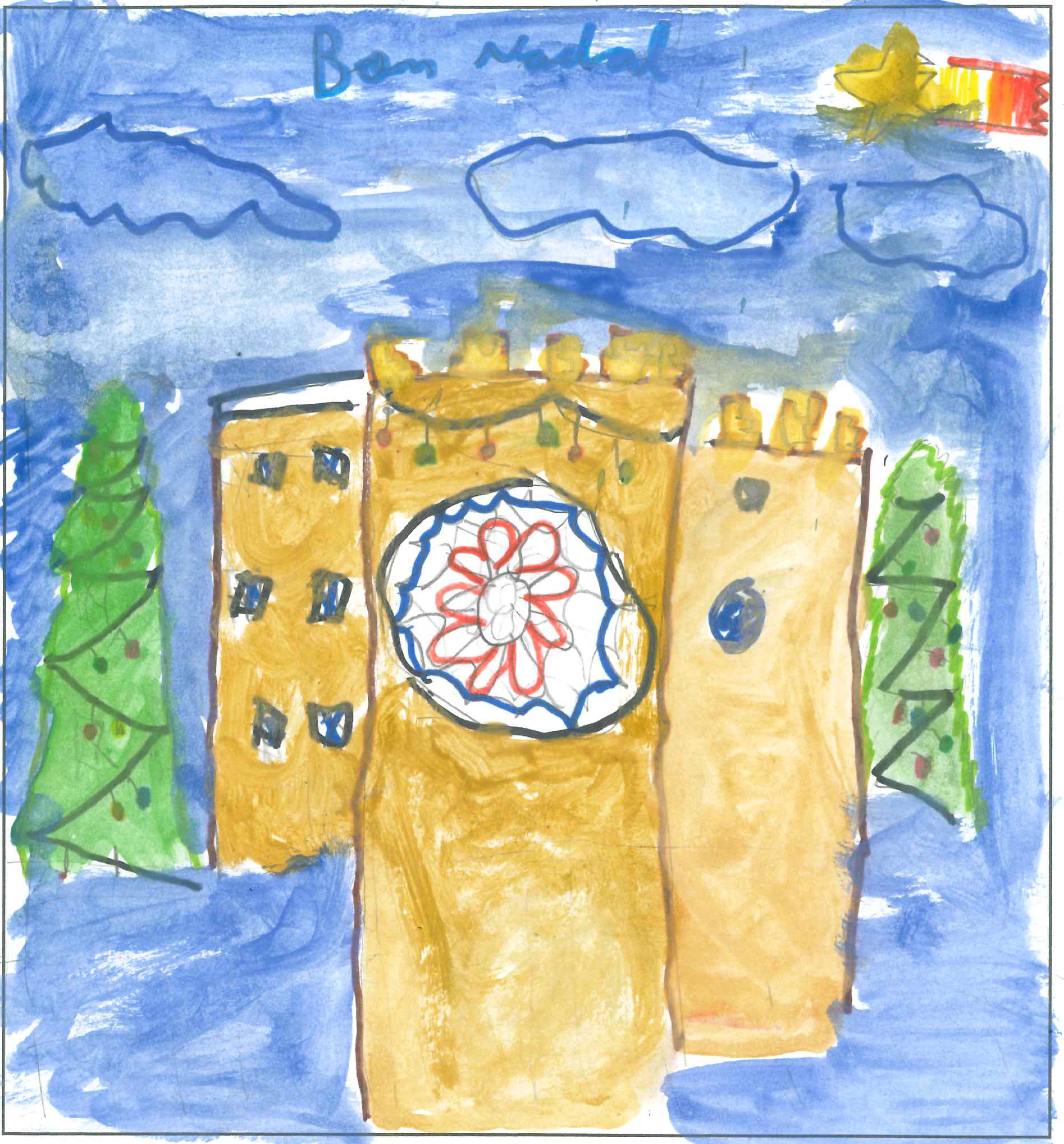 Postal de l'Escola Avenç del concurs del TOT Sant Cugat