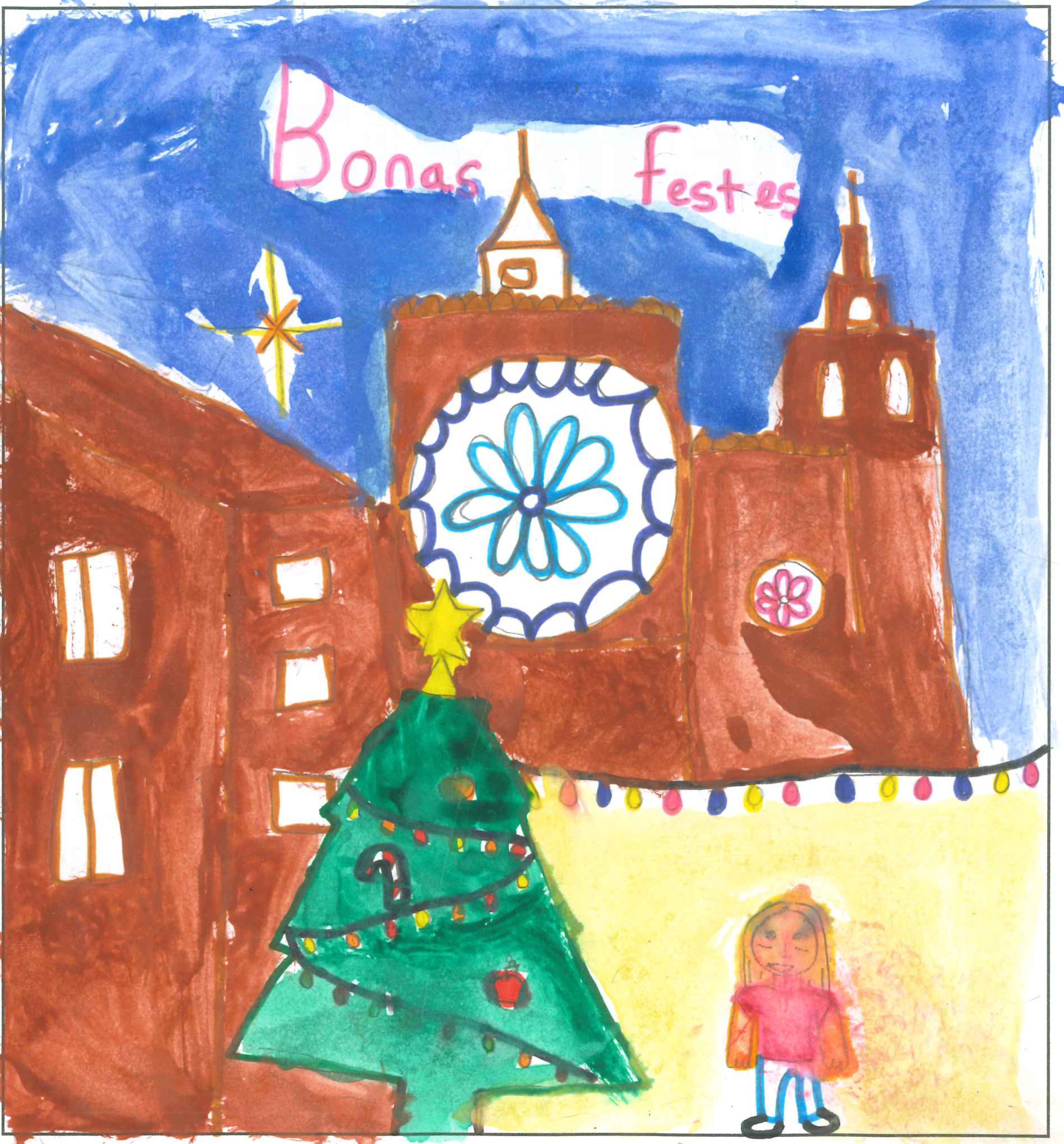 Postal de l'Escola Avenç del concurs del TOT Sant Cugat