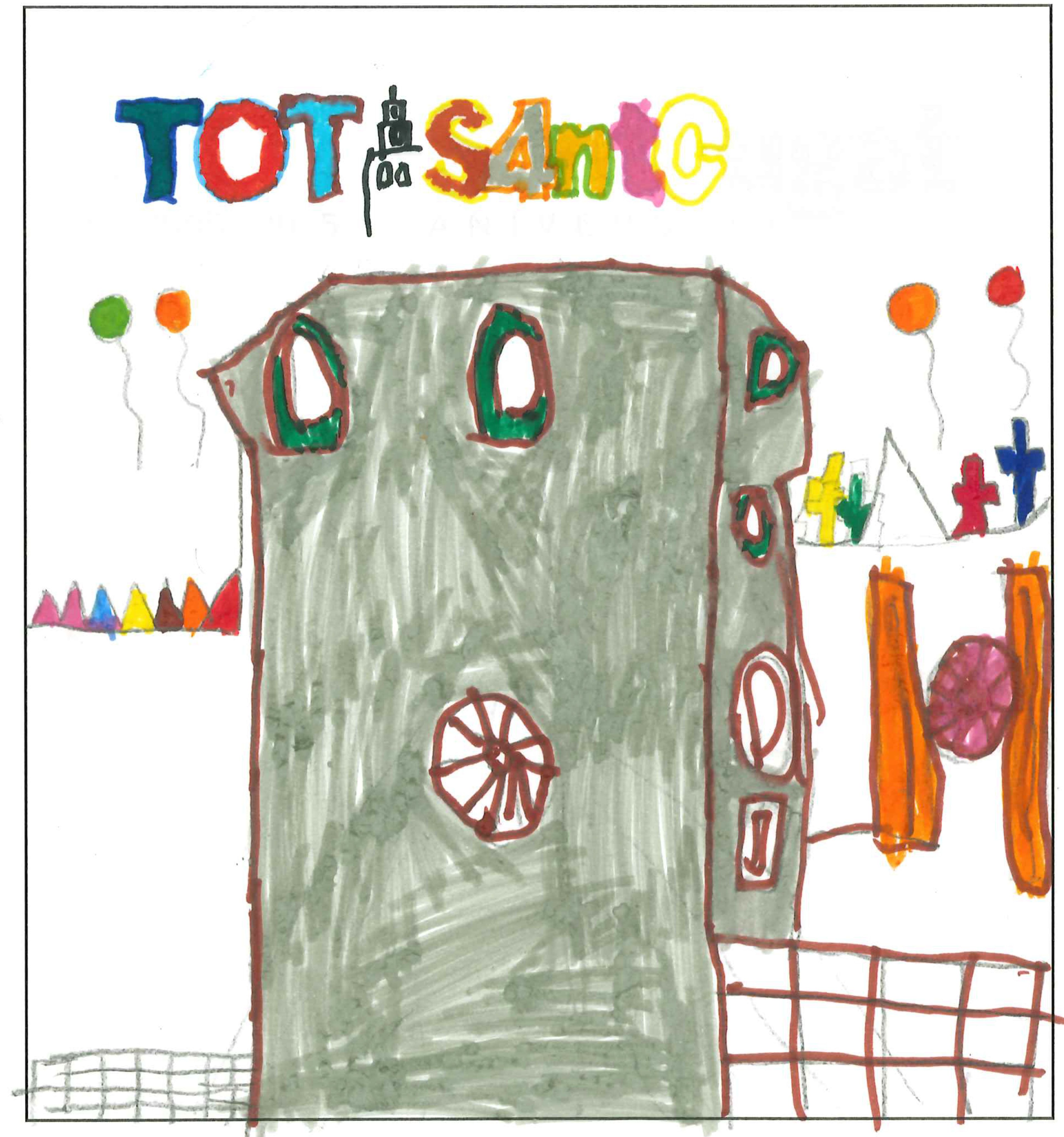 Postal de l’Escola Jaume Ferran i Clua del concurs del TOT Sant Cugat