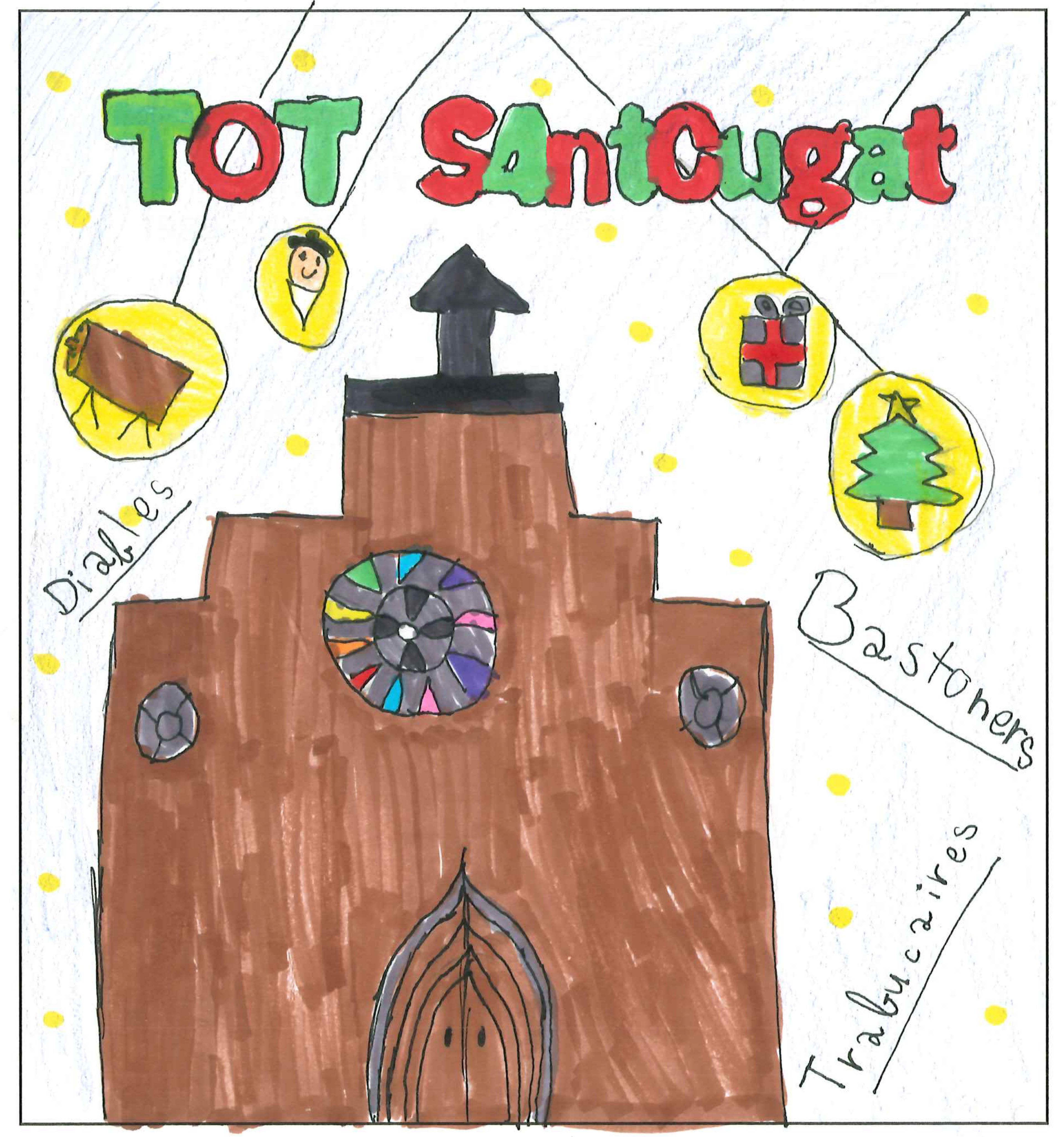 Postal de l’Escola Jaume Ferran i Clua del concurs del TOT Sant Cugat