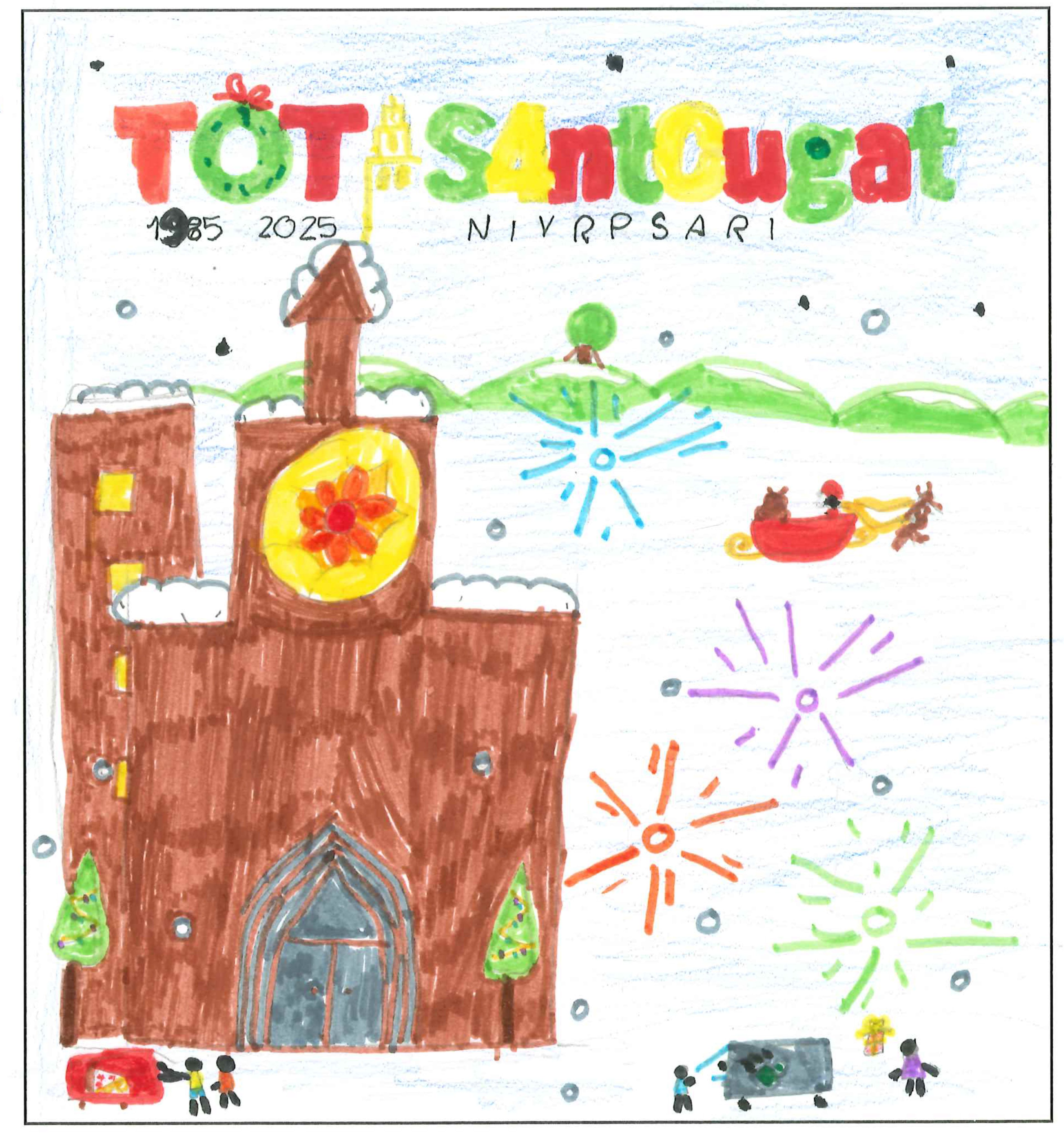 Postal de l’Escola Jaume Ferran i Clua del concurs del TOT Sant Cugat