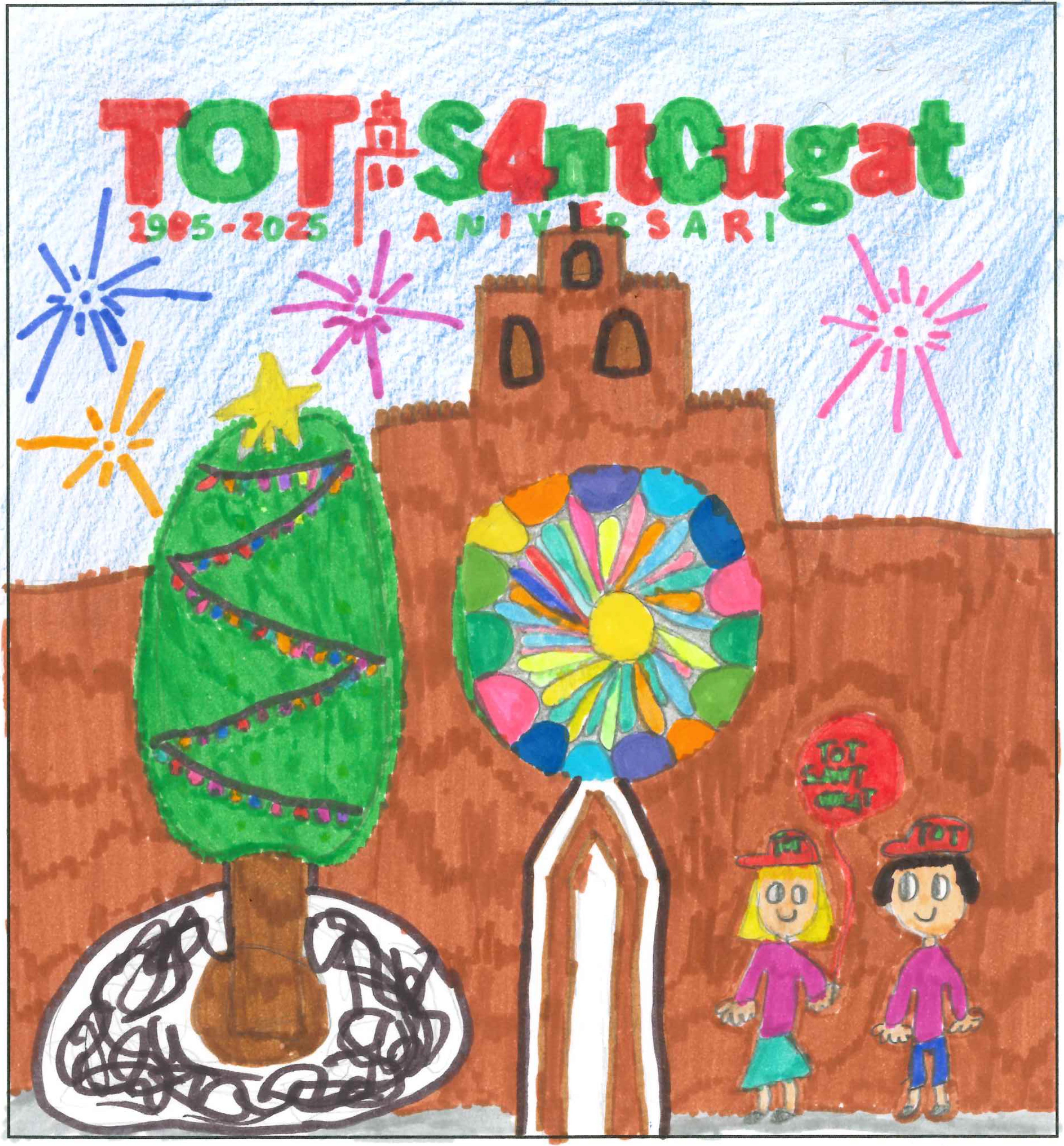 Postal de l’Escola Jaume Ferran i Clua del concurs del TOT Sant Cugat