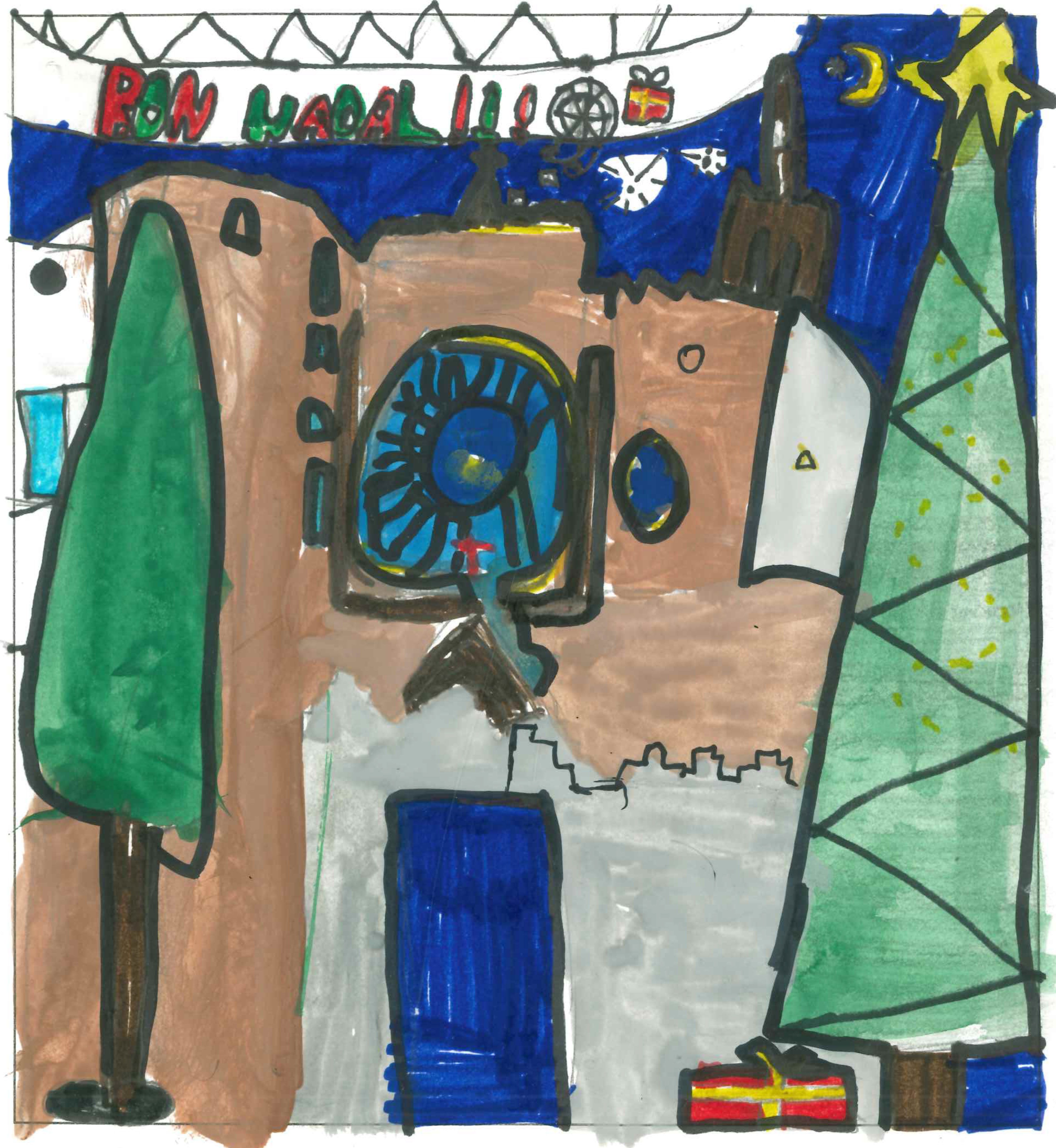 Postal de l'Escola Ciutat d'Alba del concurs del TOT Sant Cugat