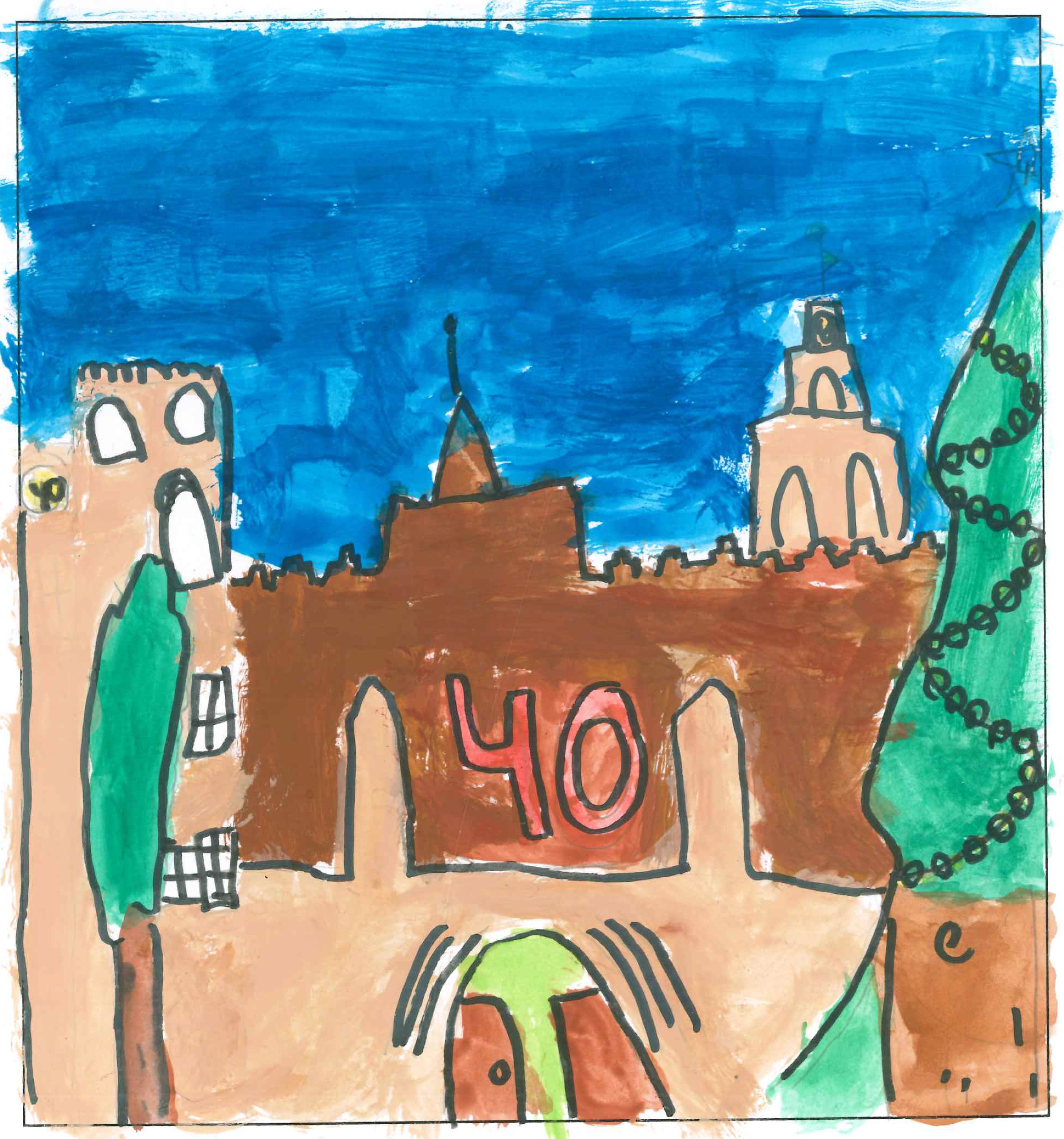 Postal de l’Escola La Vall del concurs del TOT Sant Cugat