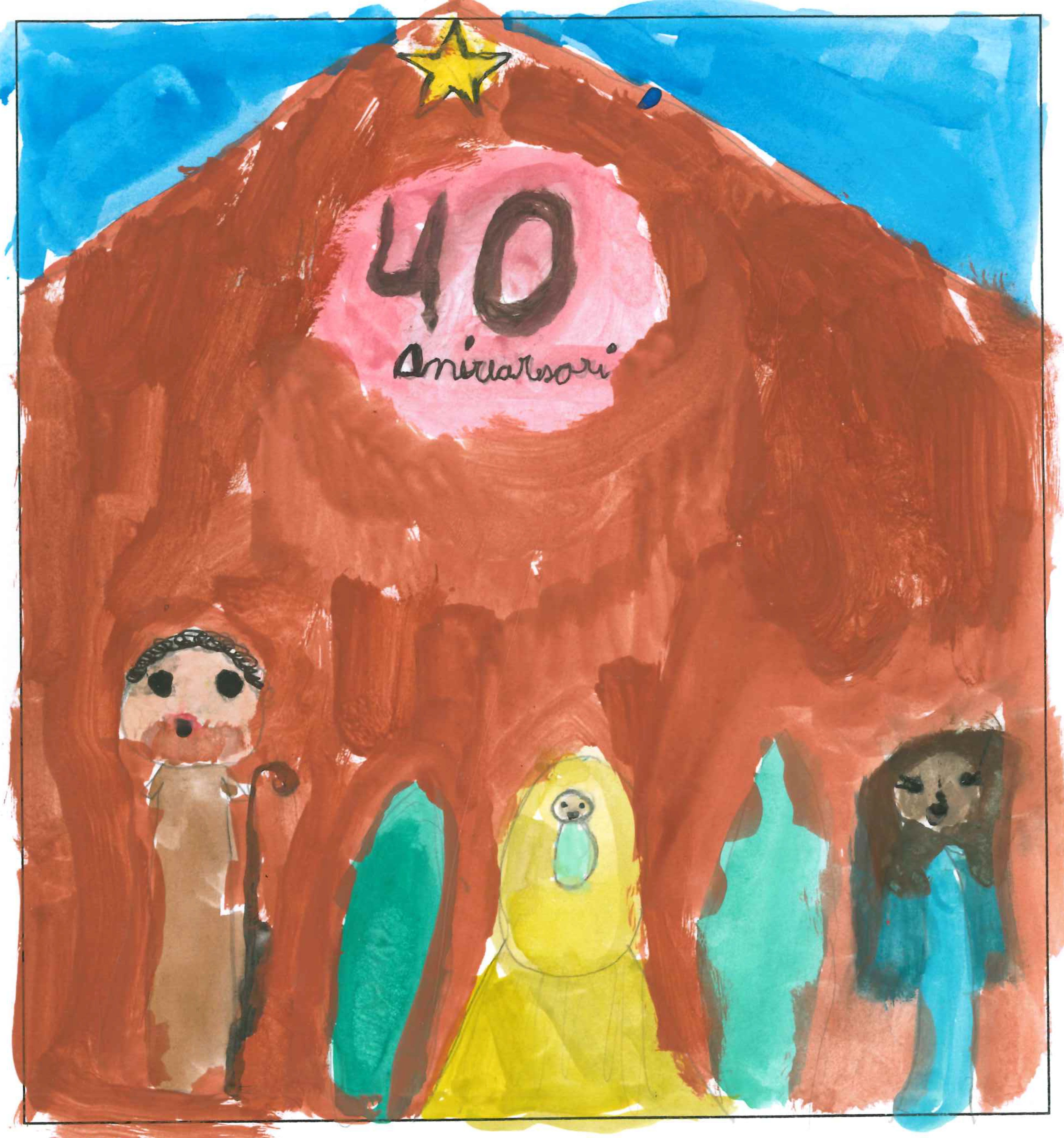 Postal de l’Escola La Vall del concurs del TOT Sant Cugat