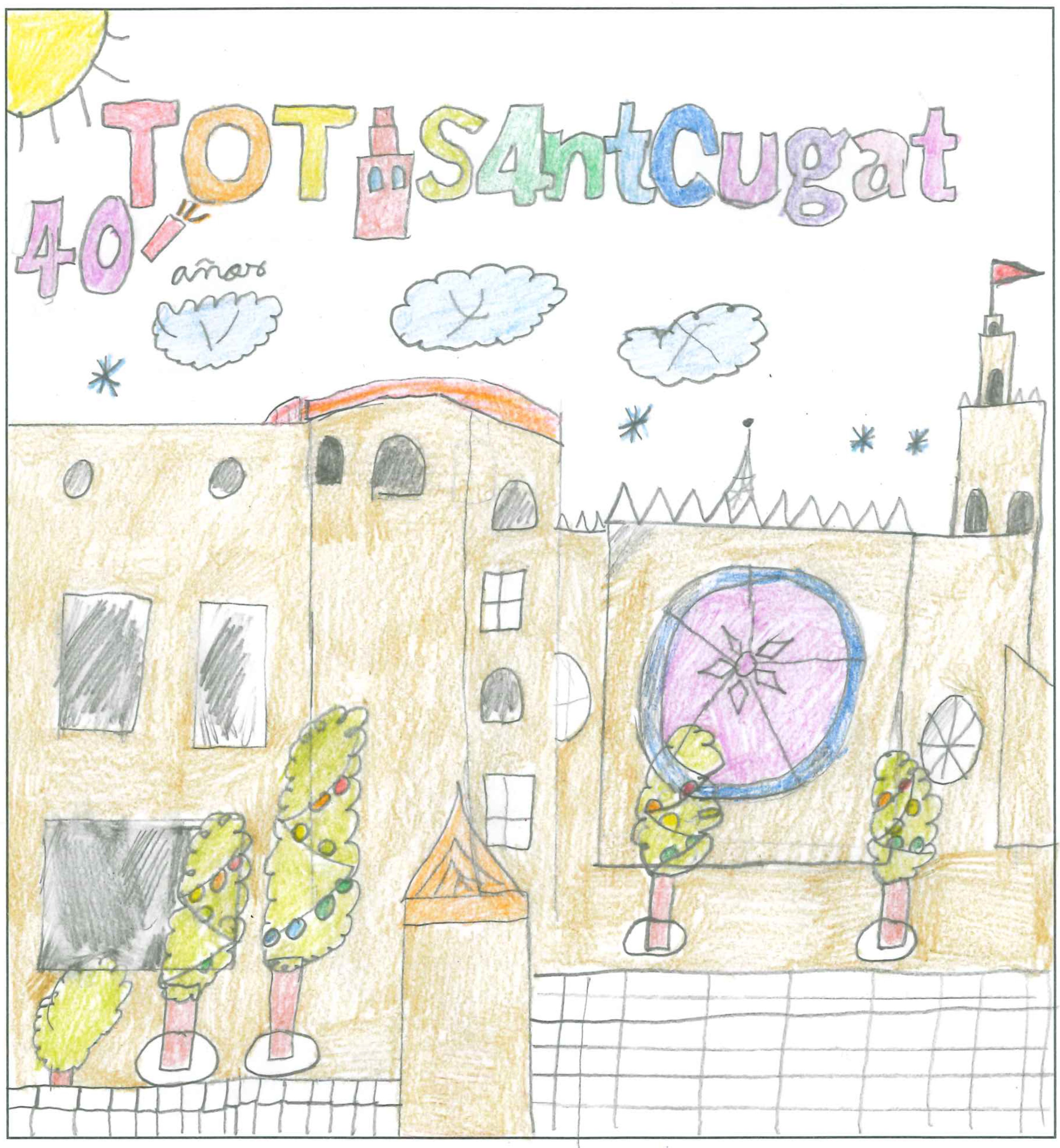 Postal del Col·legi El Pinar del concurs del TOT Sant Cugat