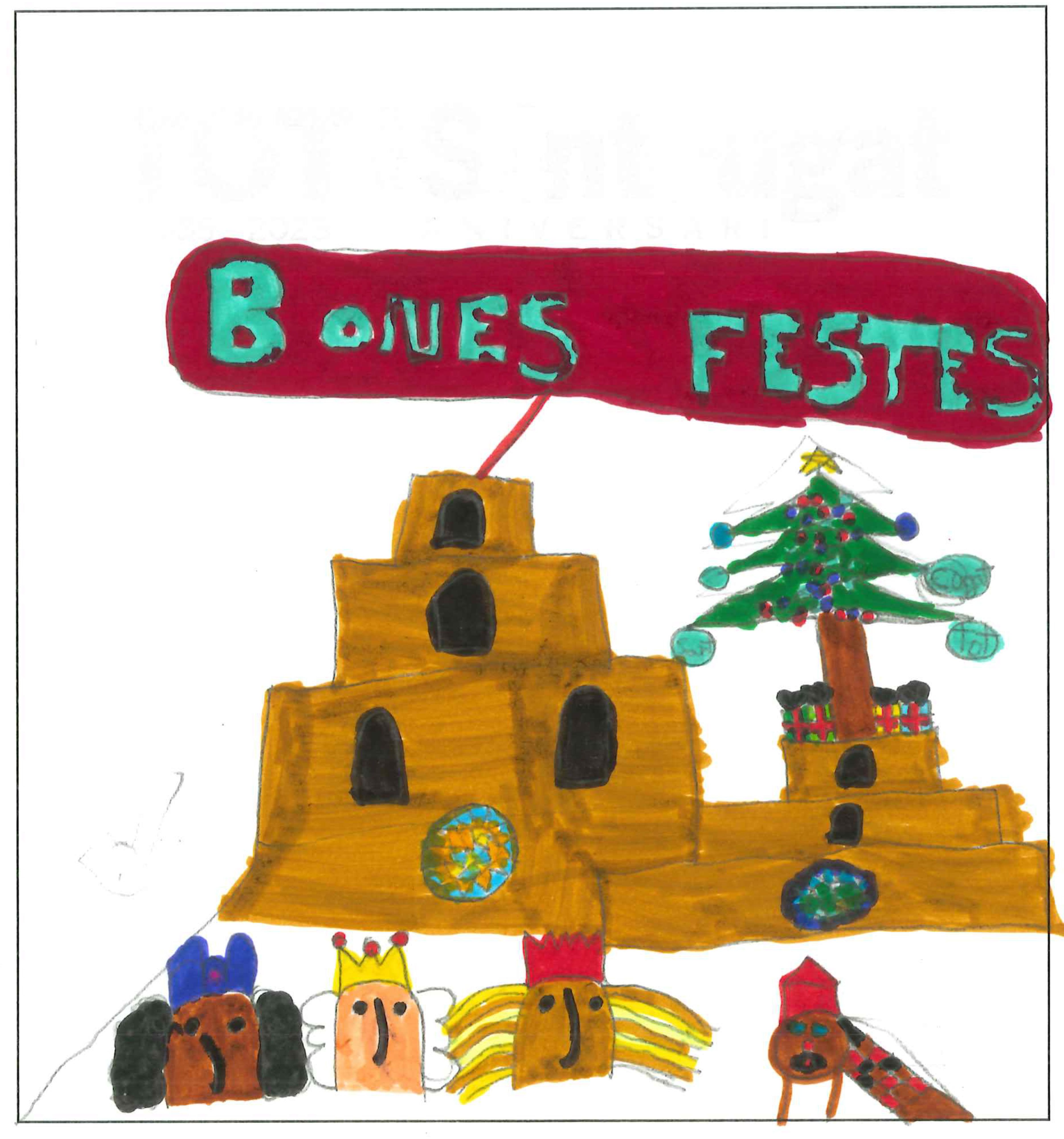 Postal de l’Escola Pi d'en Xandri del concurs del TOT Sant Cugat