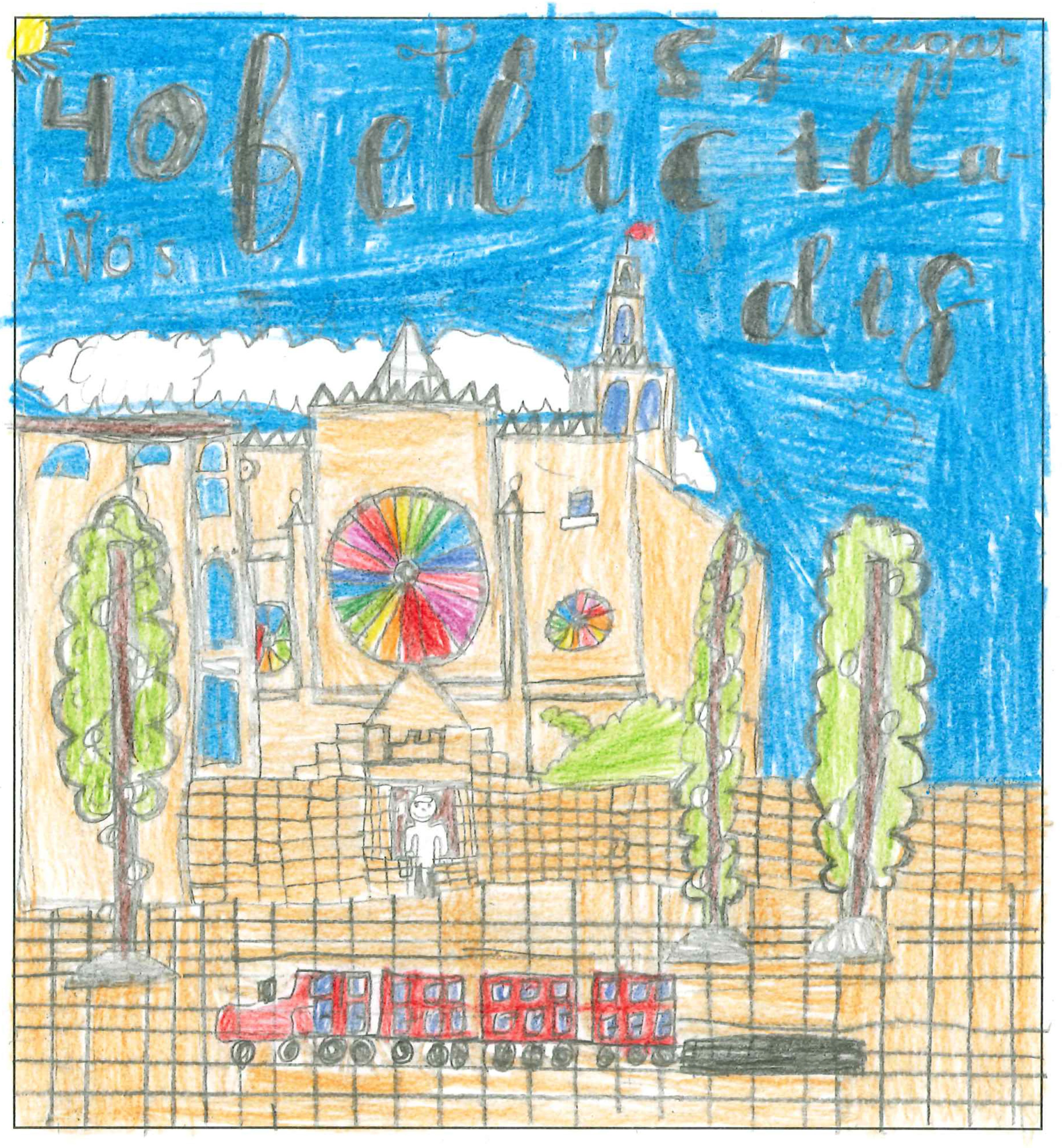 Postal del Col·legi El Pinar del concurs del TOT Sant Cugat