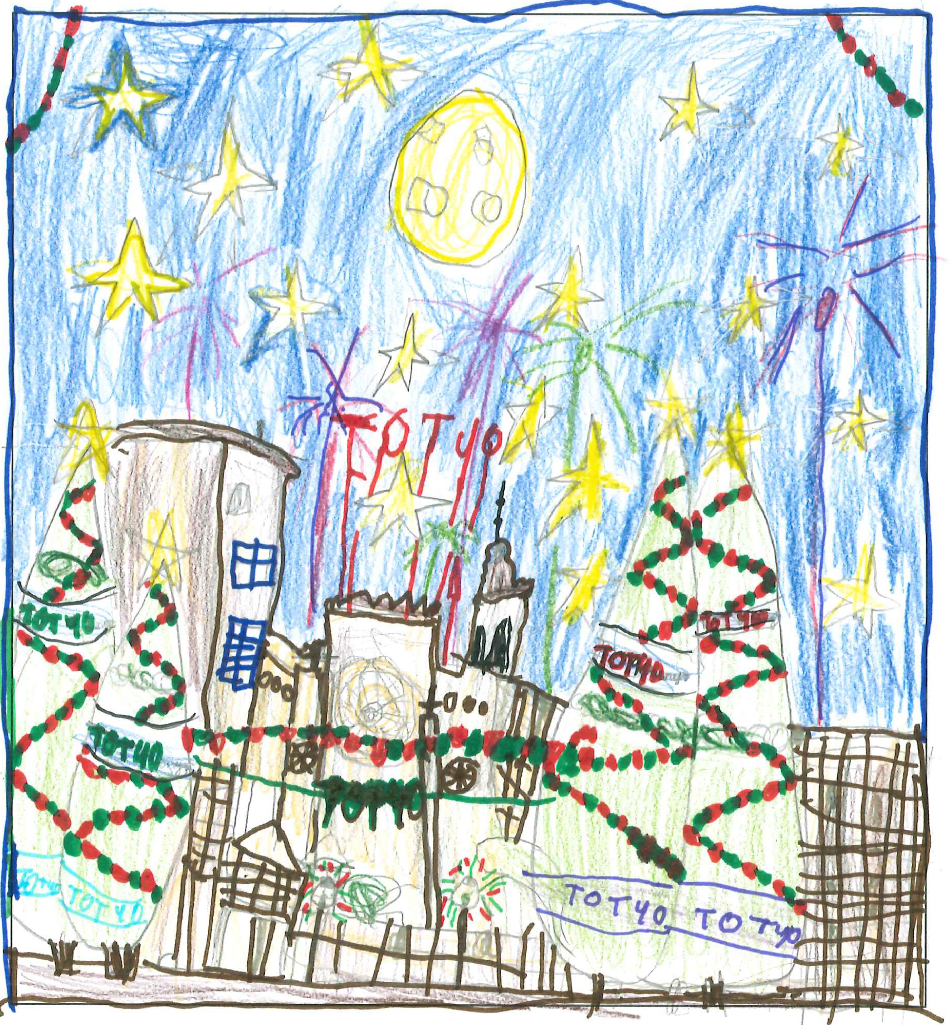 Postal del Col·legi El Pinar del concurs del TOT Sant Cugat