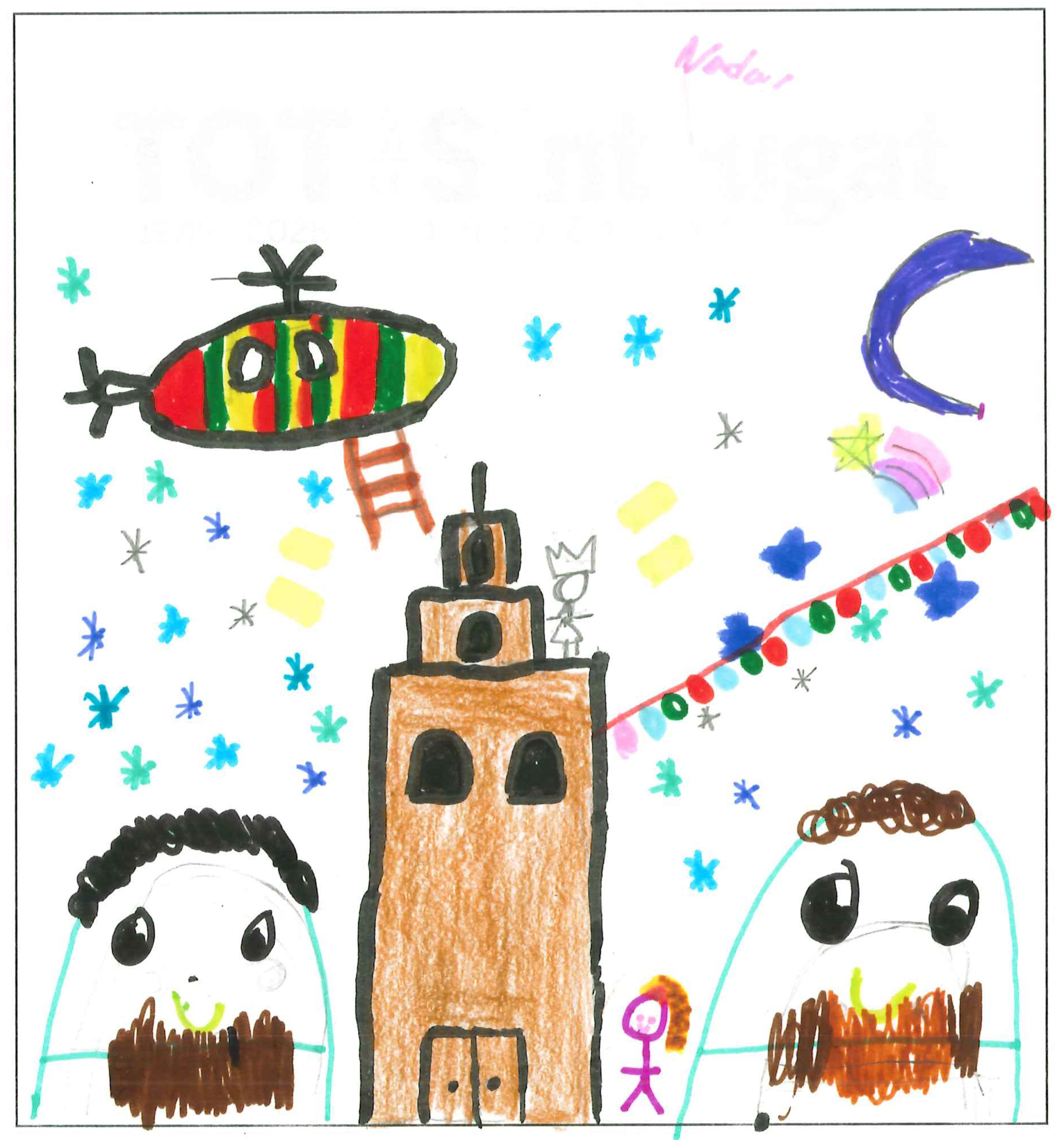 Postal de l’Escola Pi d'en Xandri del concurs del TOT Sant Cugat