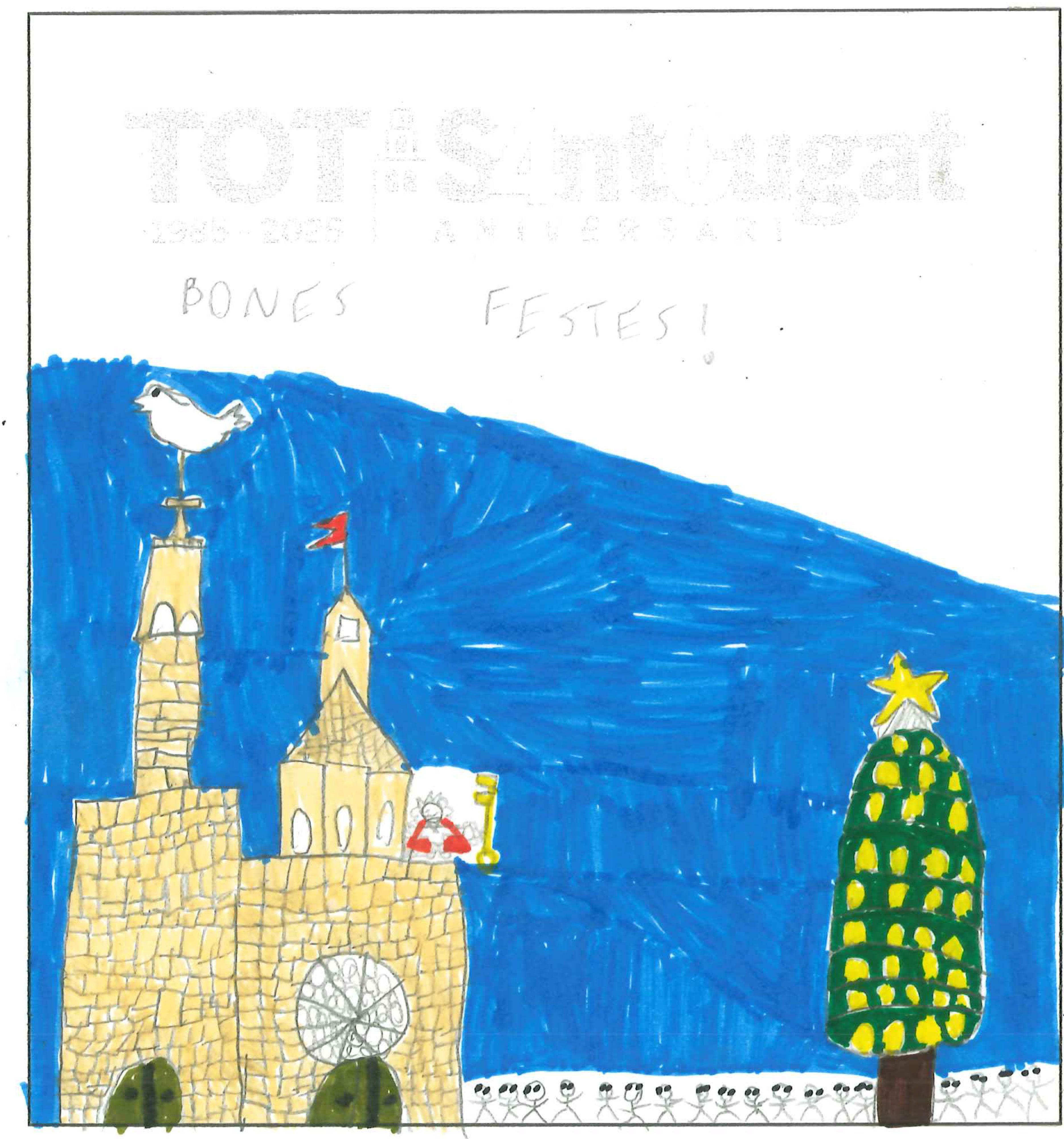 Postal de l’Escola Pi d'en Xandri del concurs del TOT Sant Cugat