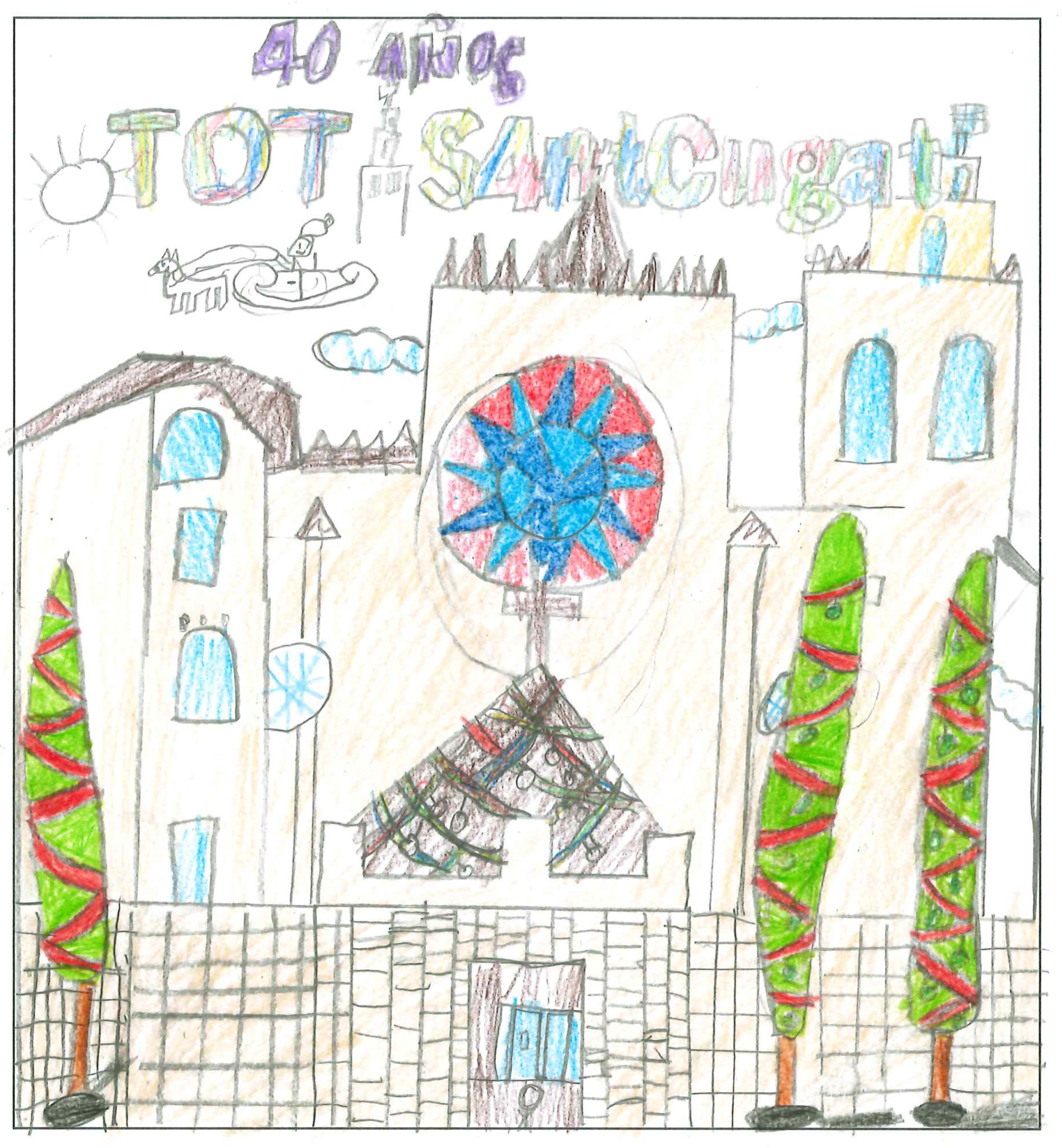 Postal del Col·legi El Pinar del concurs del TOT Sant Cugat