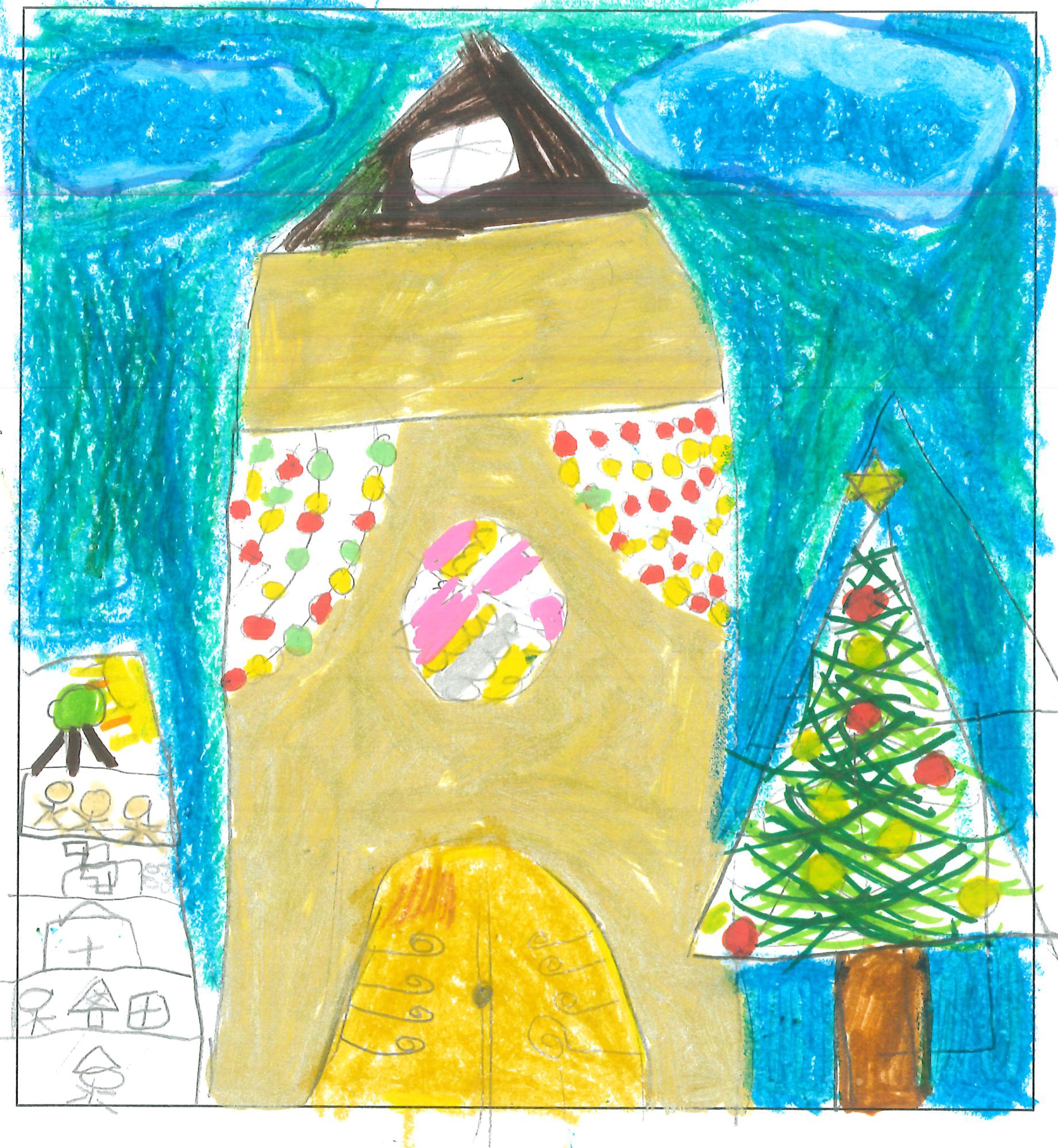 Postal de l’Escola Pins del Vallès del concurs del TOT Sant Cugat