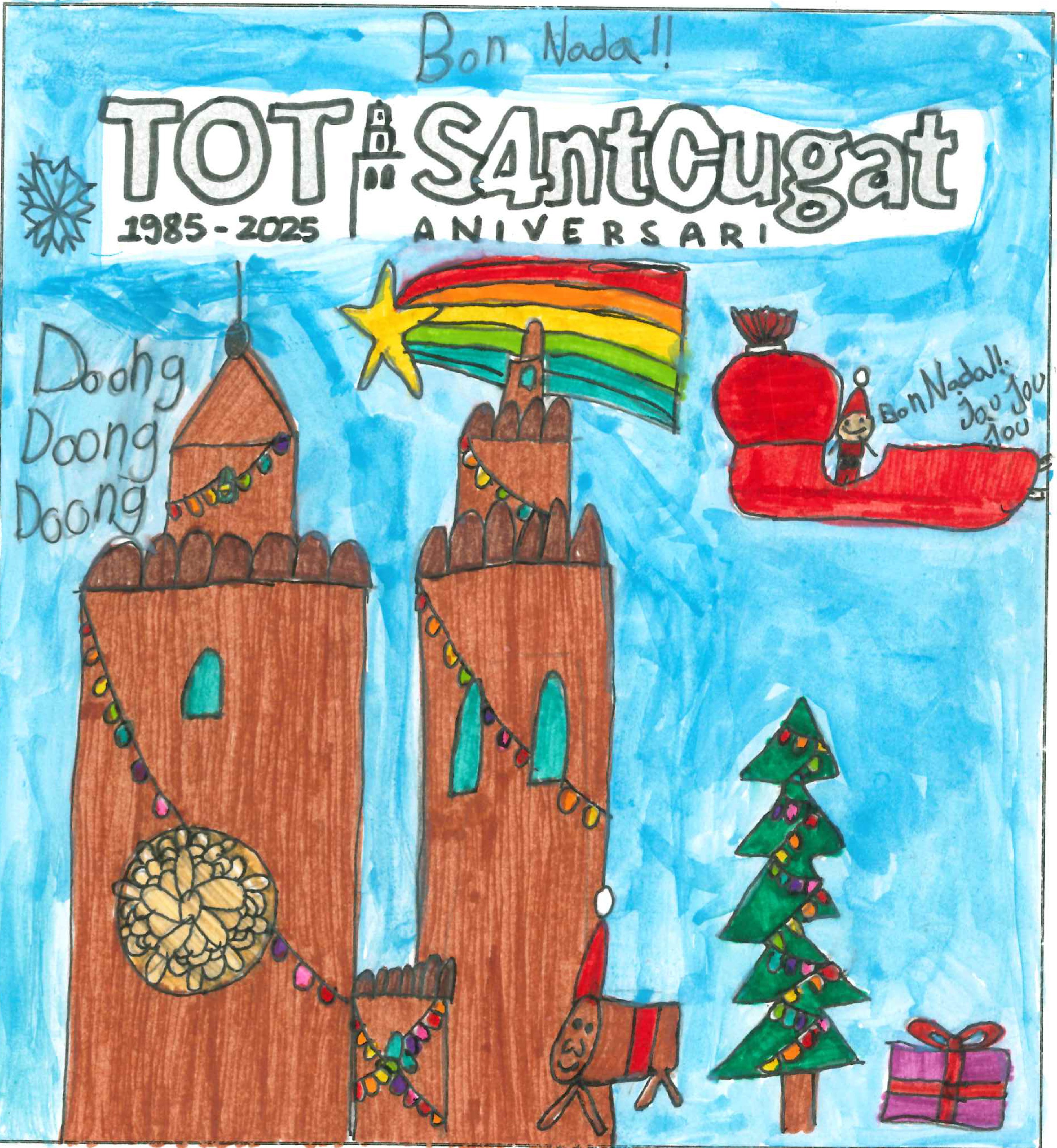 Postal de l'Institut Escola Catalunya del concurs del TOT Sant Cugat