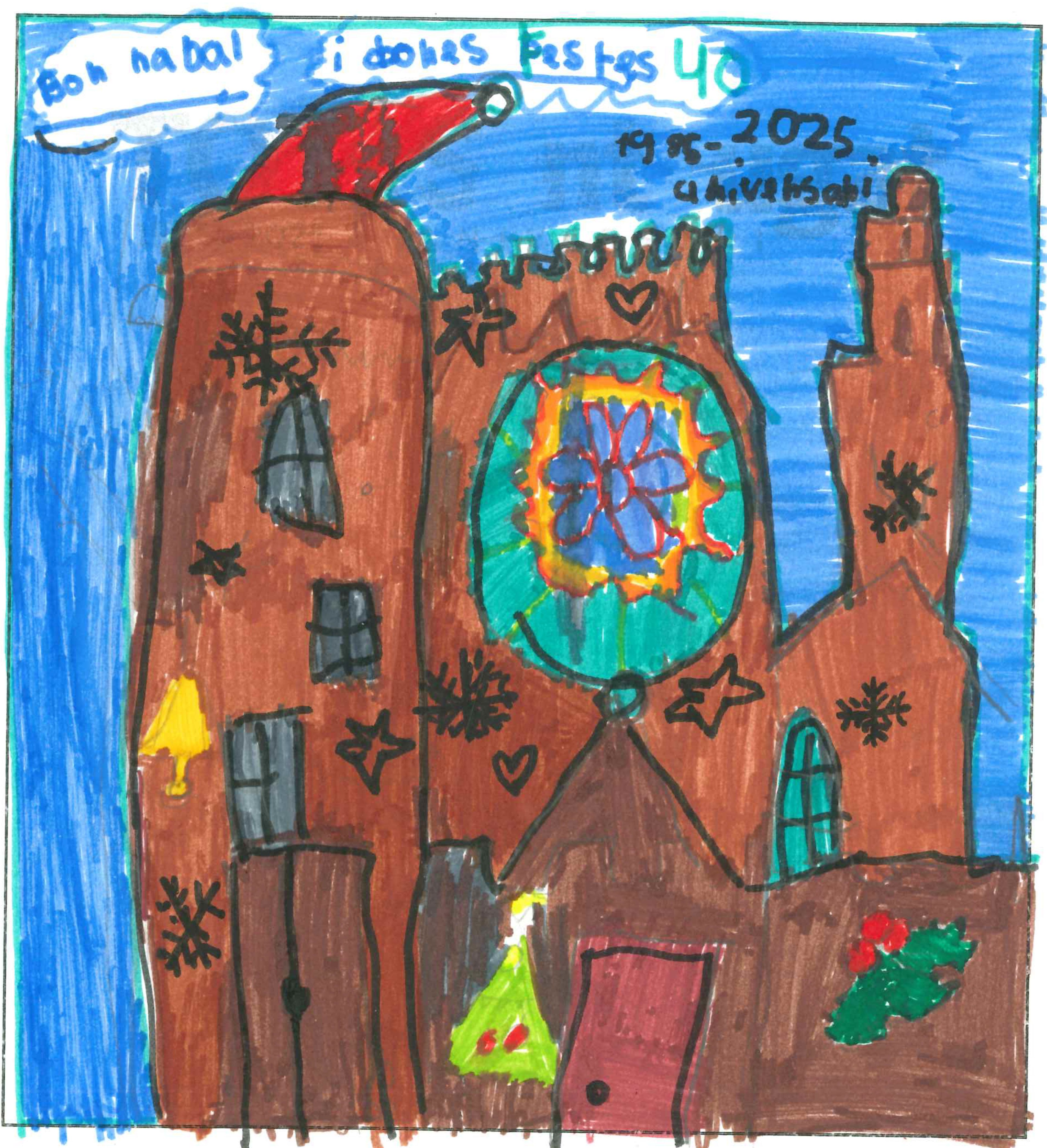 Postal de l'Institut Escola Catalunya del concurs del TOT Sant Cugat