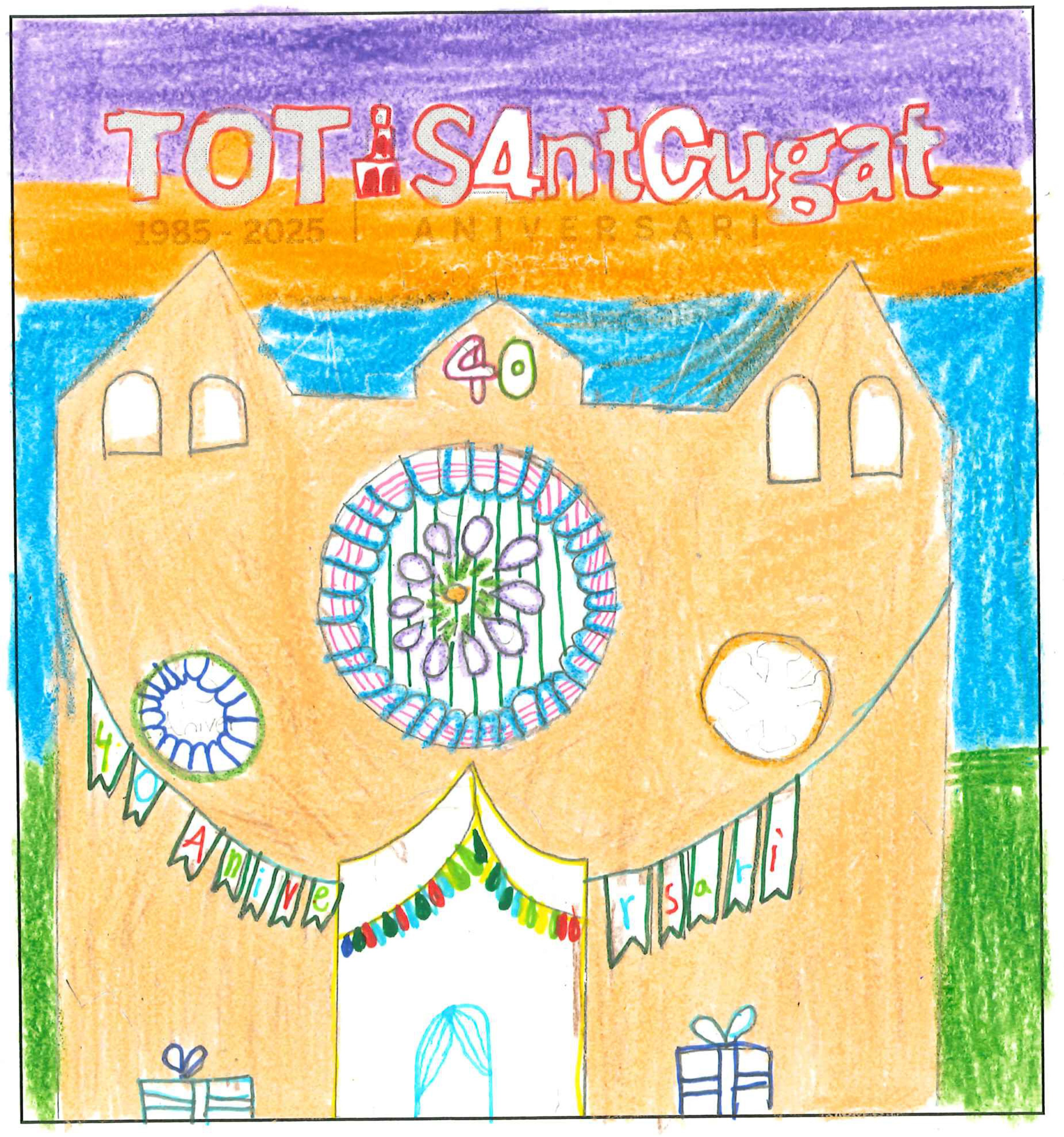 Postal de la European International School of Barcelona del concurs del TOT Sant Cugat