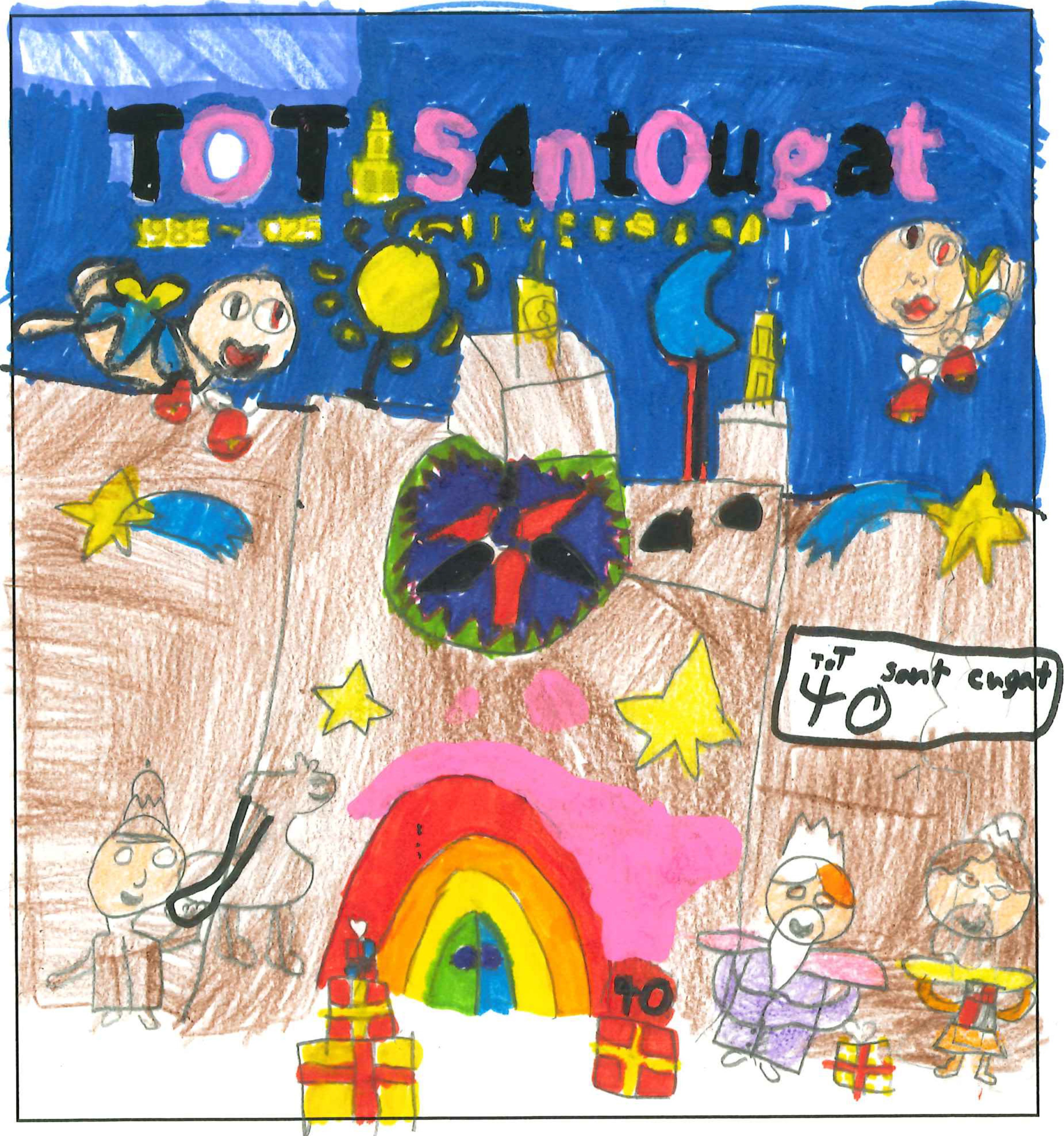 Postal de la European International School of Barcelona del concurs del TOT Sant Cugat