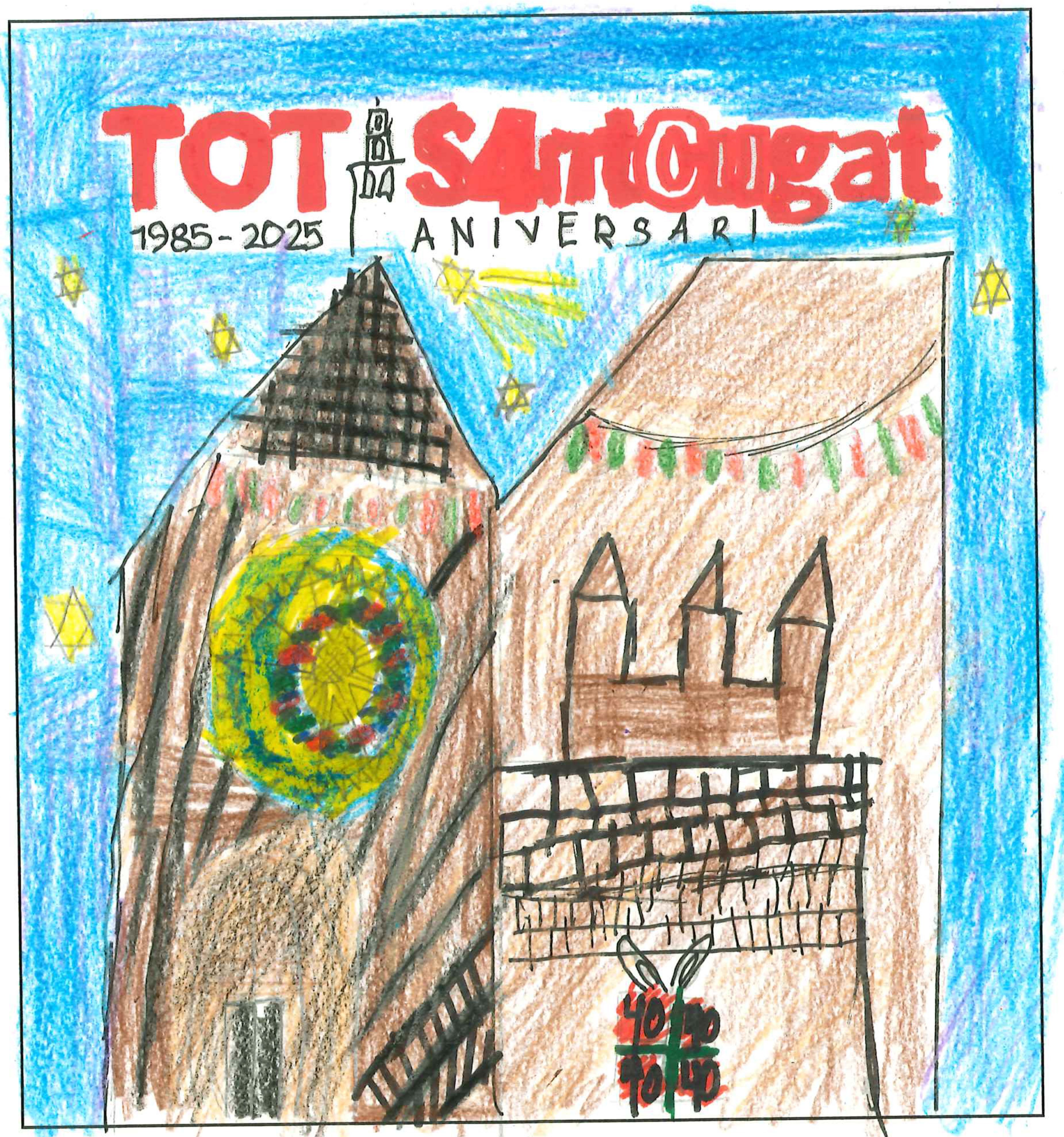Postal de la European International School of Barcelona del concurs del TOT Sant Cugat