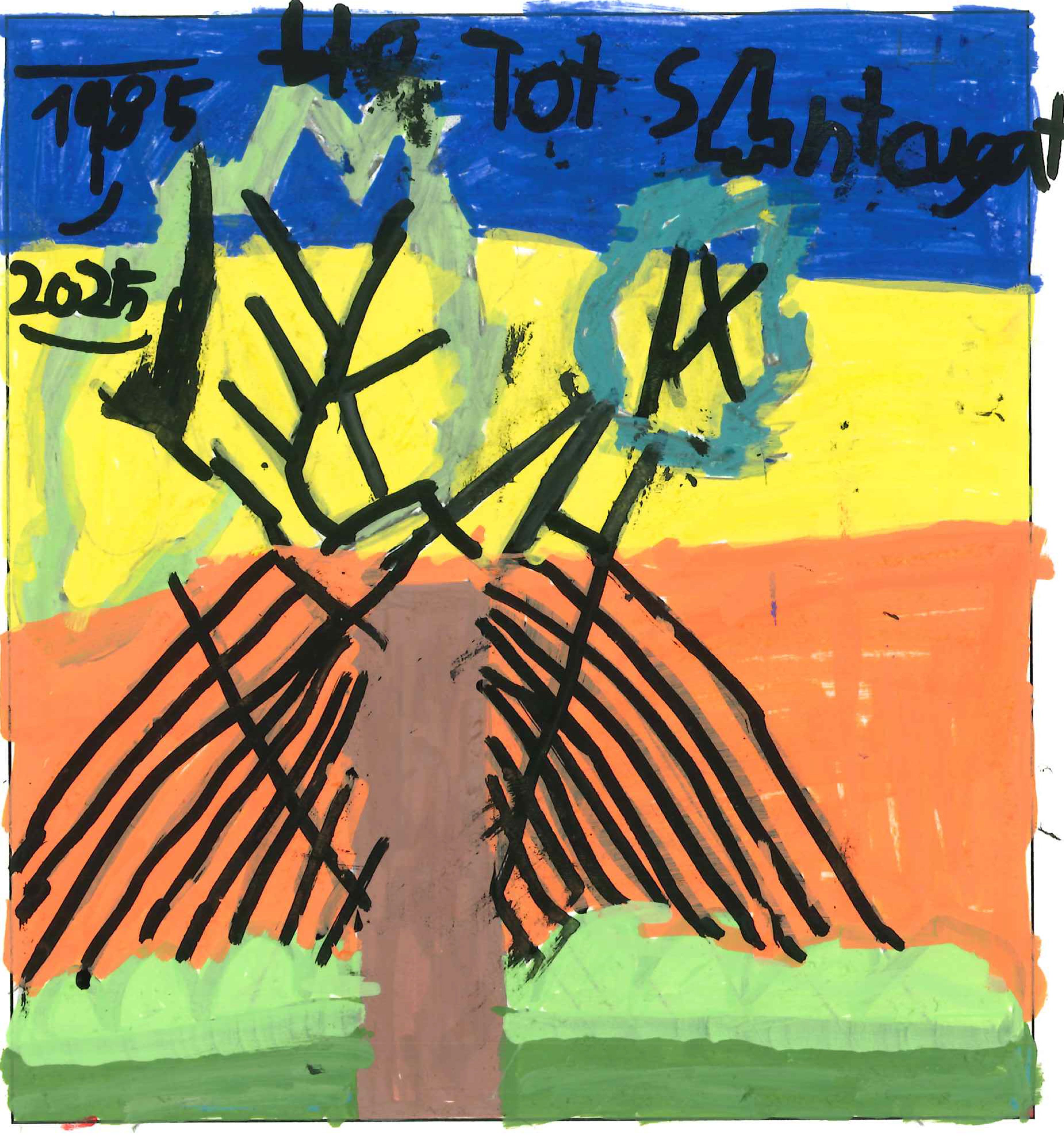 Postal de la European International School of Barcelona del concurs del TOT Sant Cugat