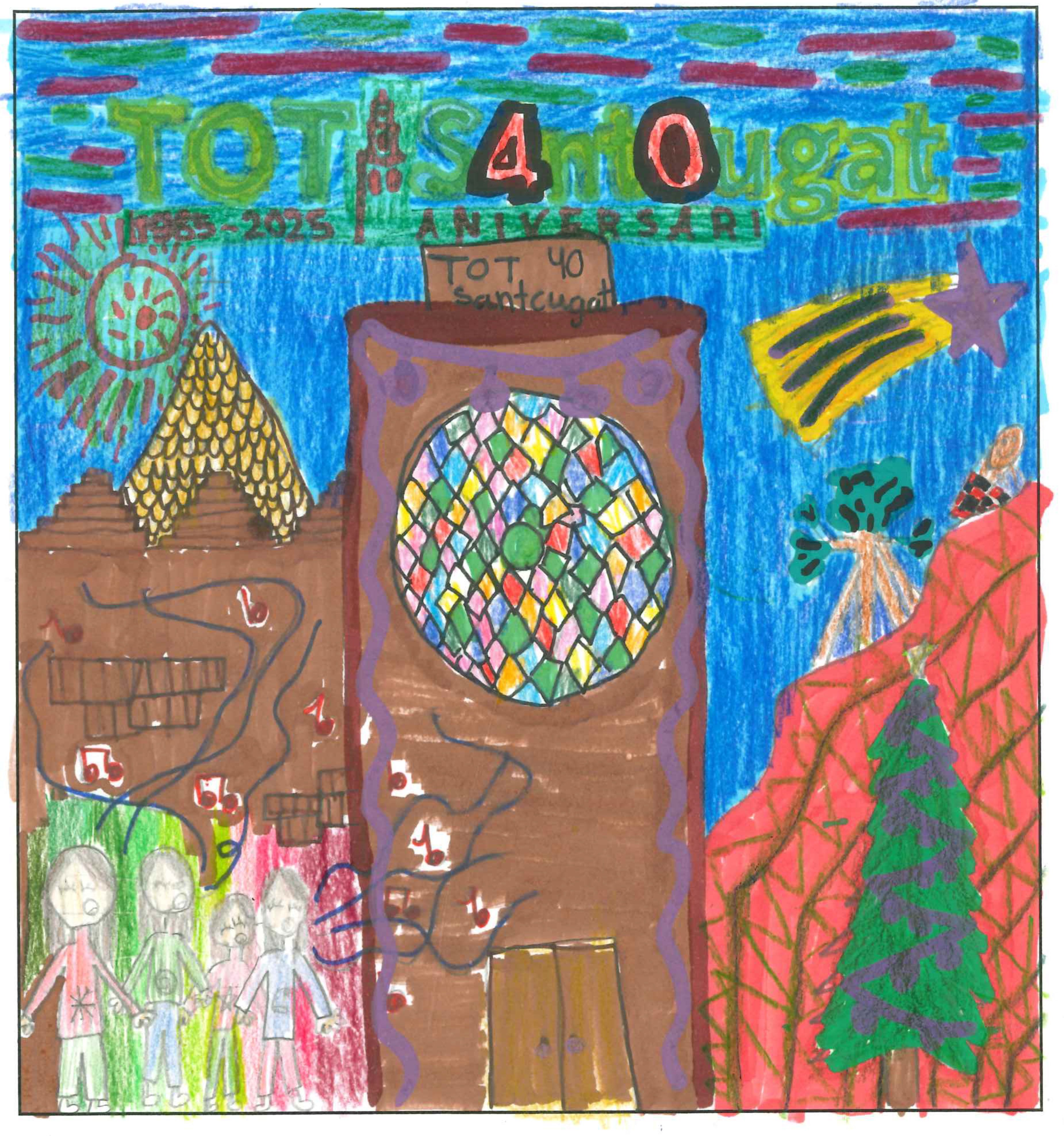 Postal de la European International School of Barcelona del concurs del TOT Sant Cugat