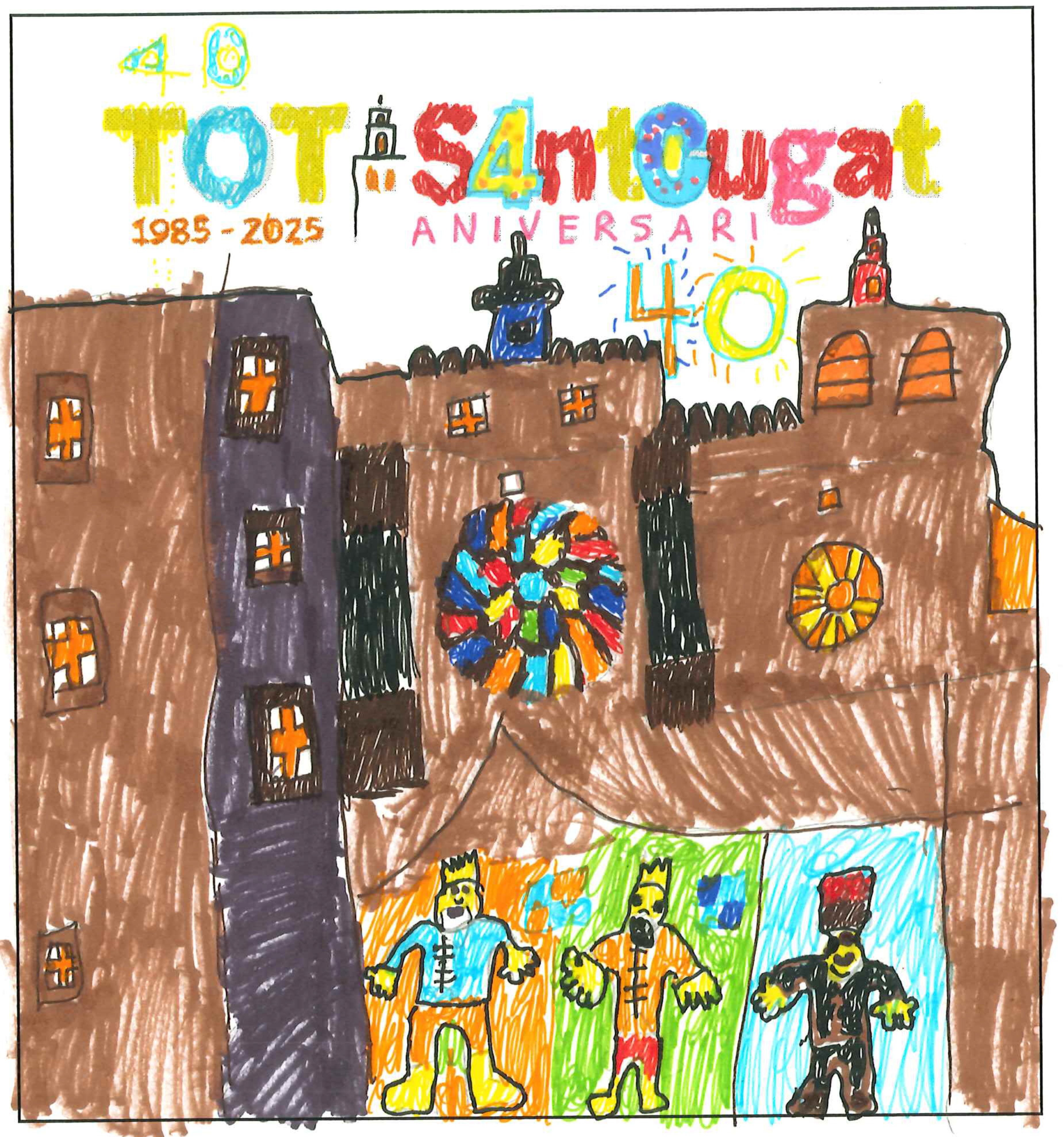 Postal de la European International School of Barcelona del concurs del TOT Sant Cugat