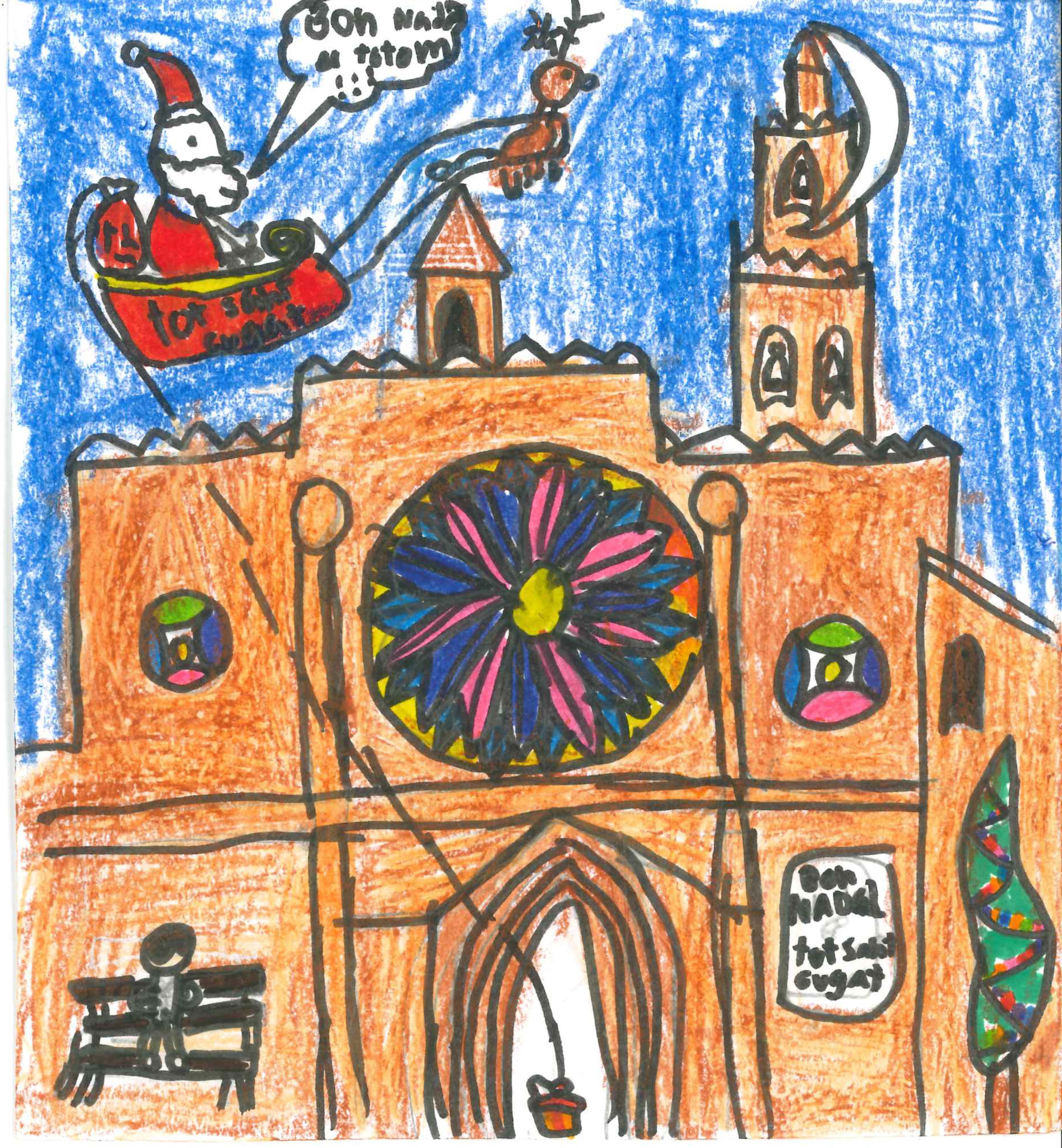 Postal de l’Escola Gerbert d’Orlhac del concurs del TOT Sant Cugat