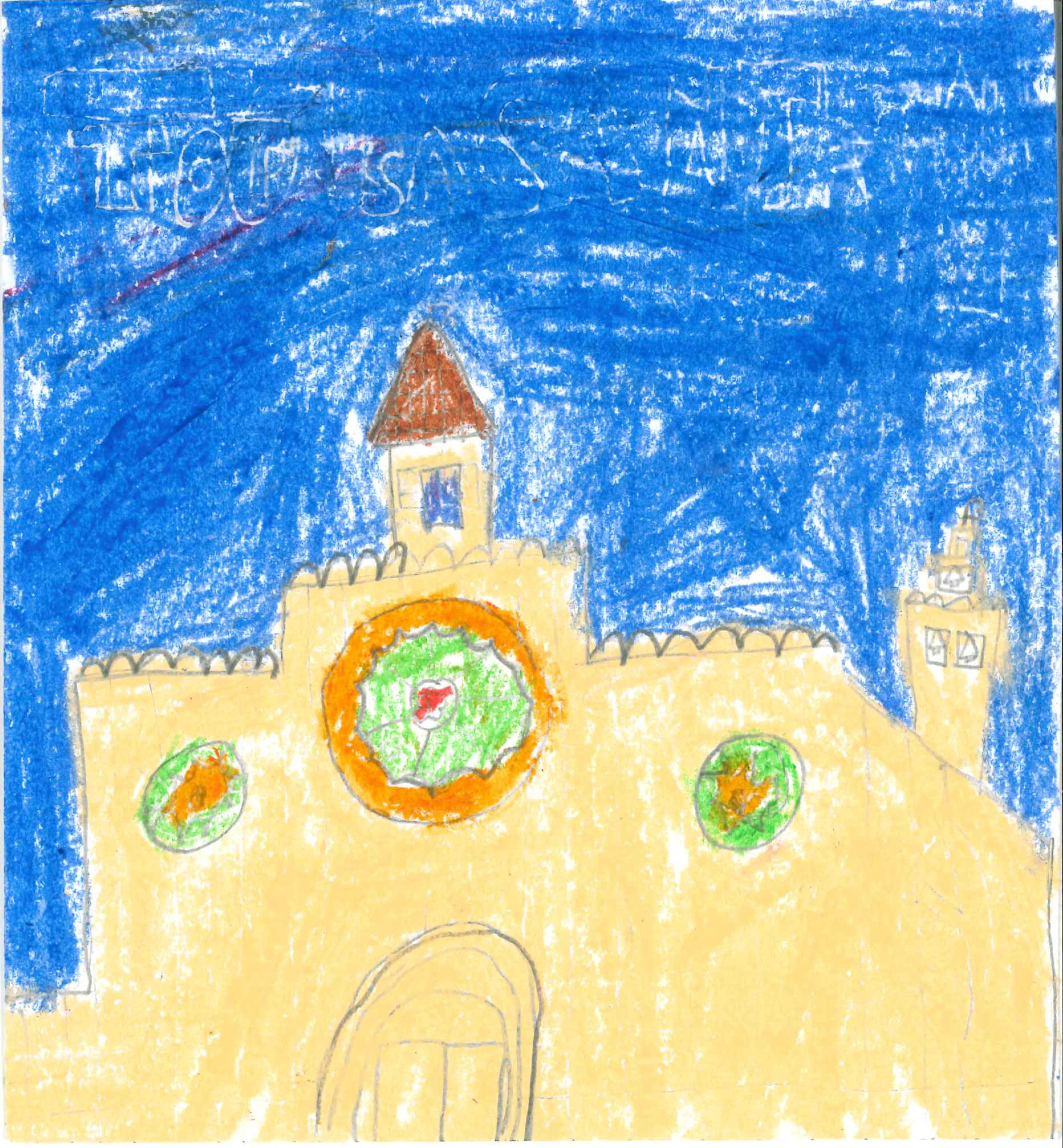 Postal de l’Escola Gerbert d’Orlhac del concurs del TOT Sant Cugat