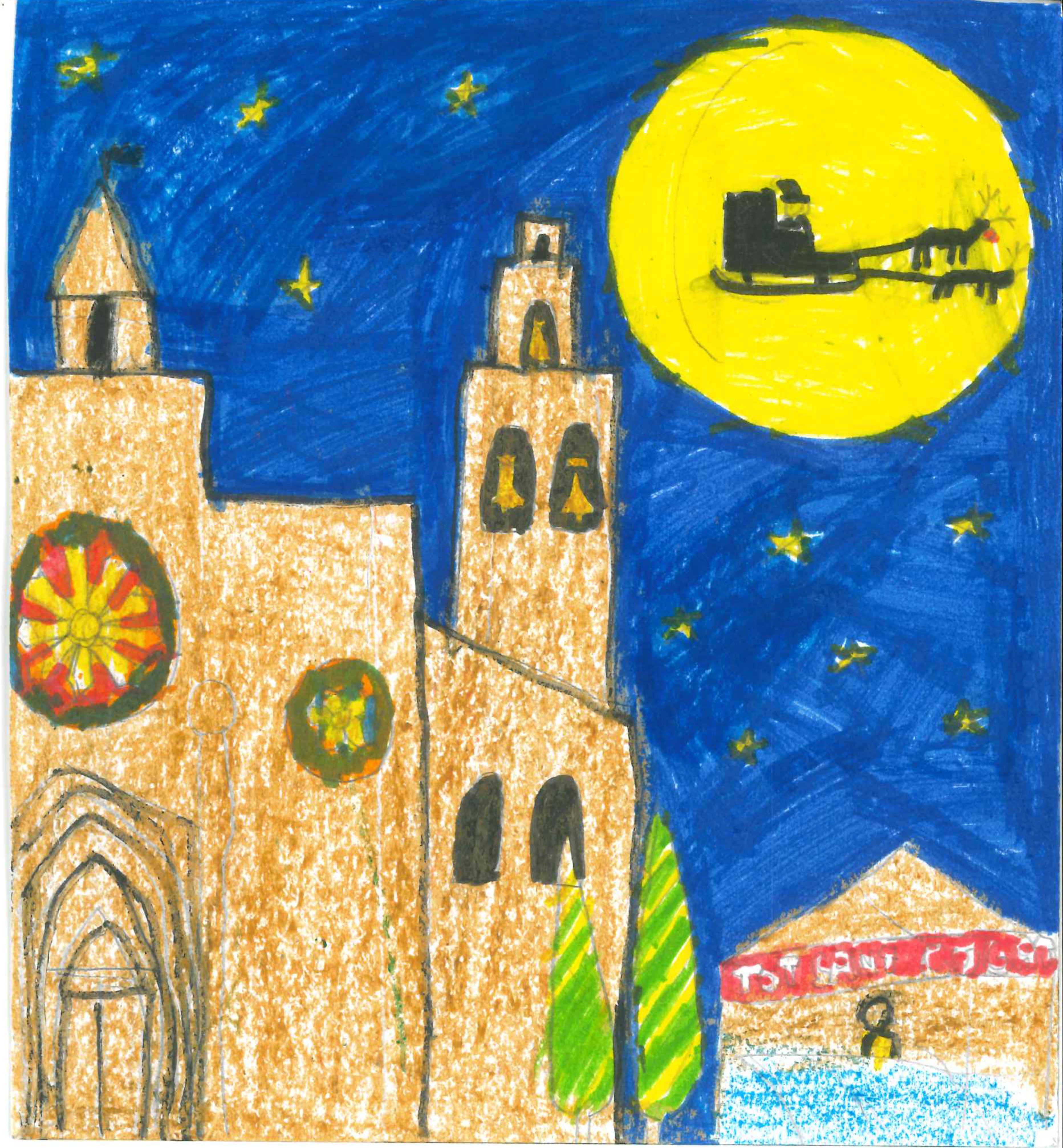 Postal de l’Escola Gerbert d’Orlhac del concurs del TOT Sant Cugat