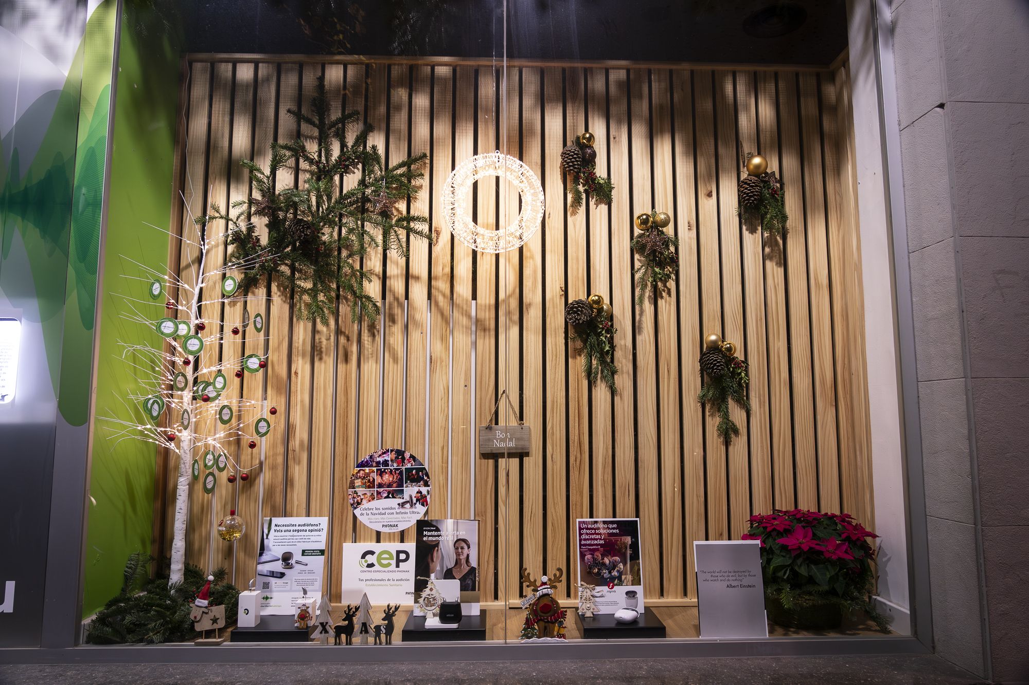 Pessebre de l'avinguda de Lluís Companys i Jover, 10 (Centre Auditiu Albert Martin). FOTO: Mireia Comas (TOT Sant Cugat)