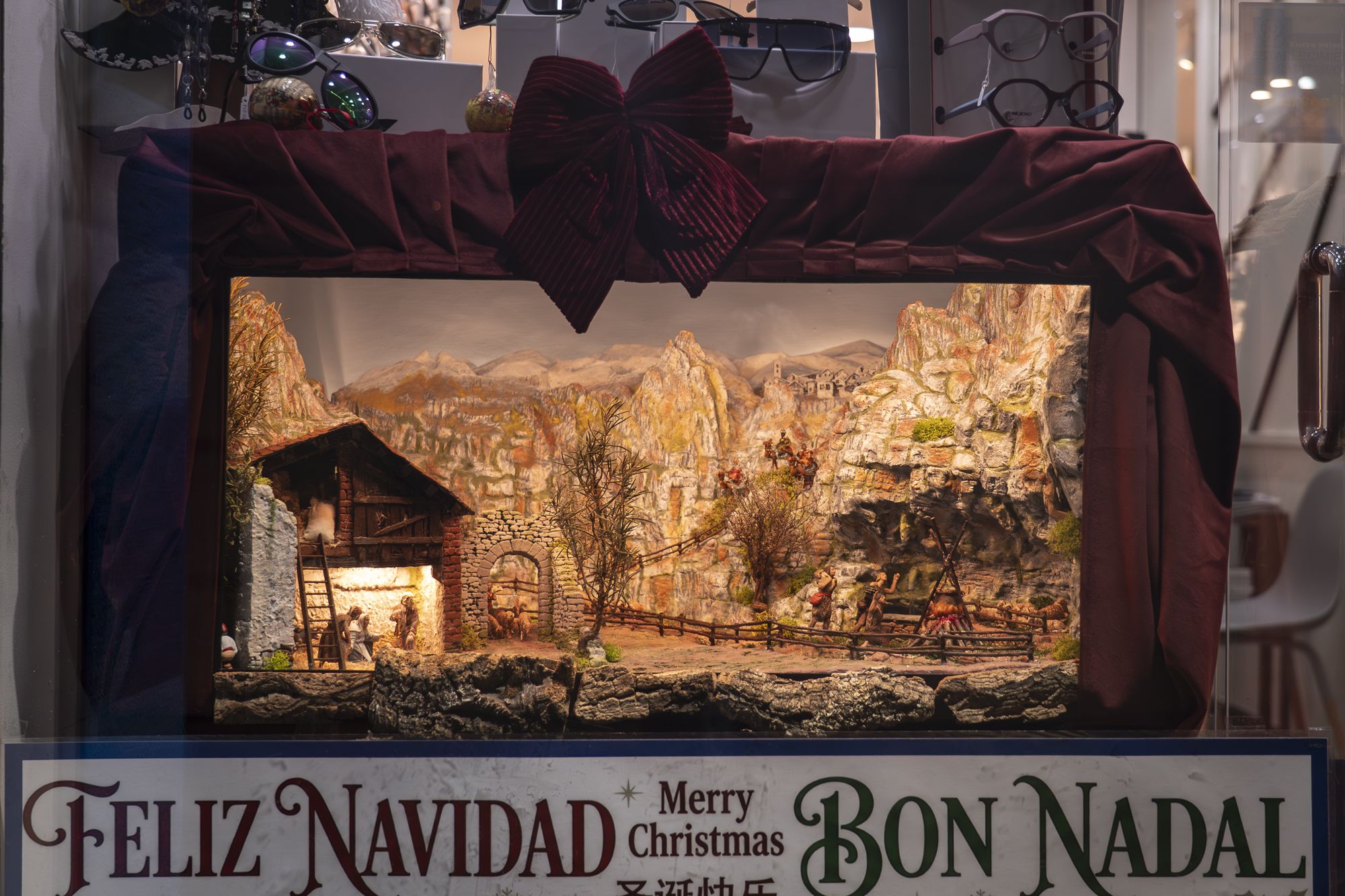 Pessebre al Carrer de l'Endavallada, 5 (Òptica Mirasol). FOTO: Mireia Comas (TOT Sant Cugat)