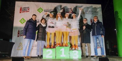 Cursa del Gall 2025. FOTO: Ajuntament