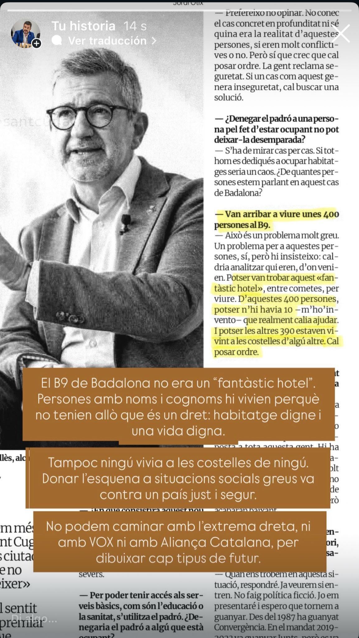 WhatsApp Image 2026 01 15 at 10.23.16