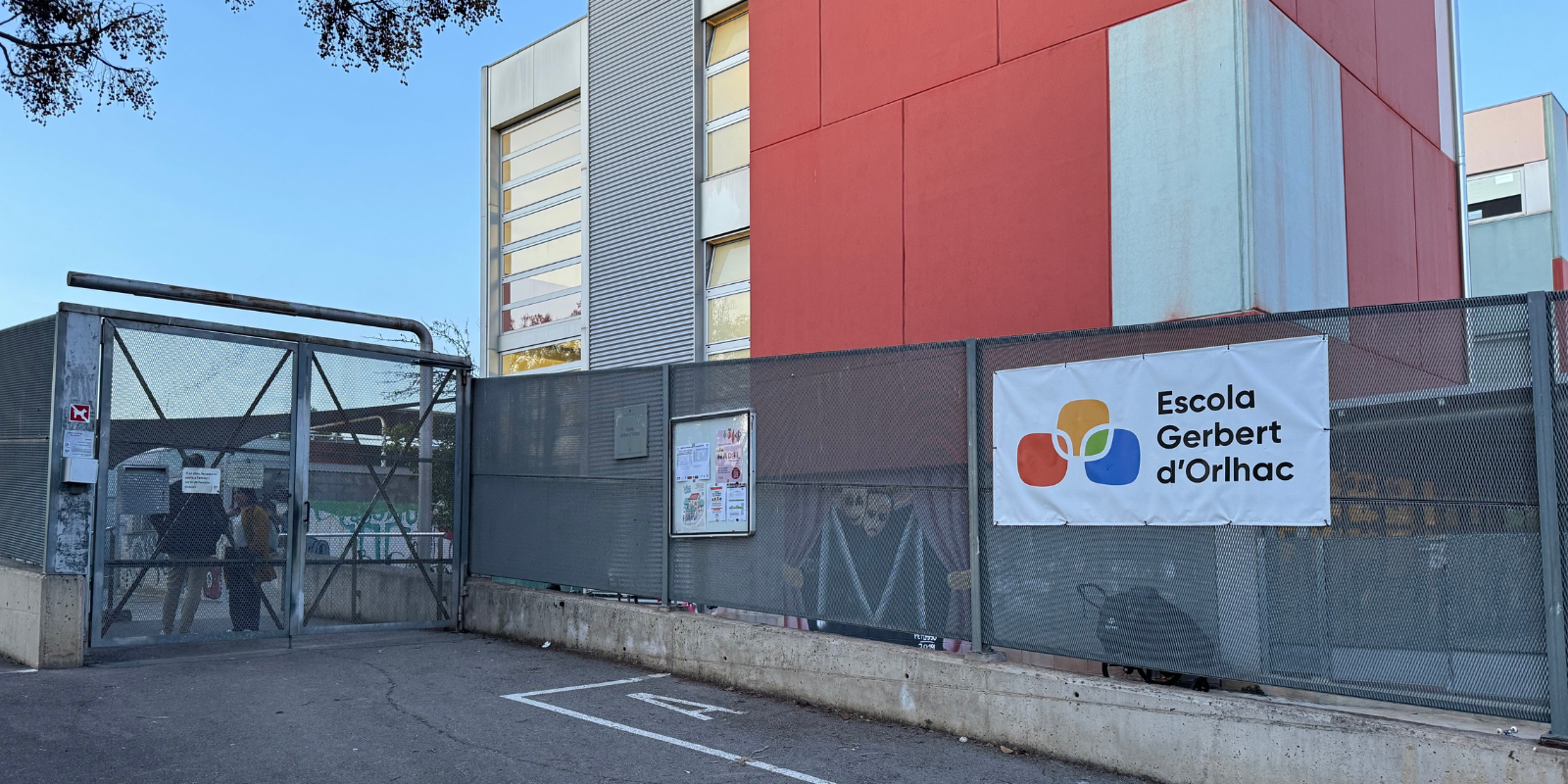 Entrada de l'escola Gerbert d'Orlach. FOTO: TOT Sant Cugat