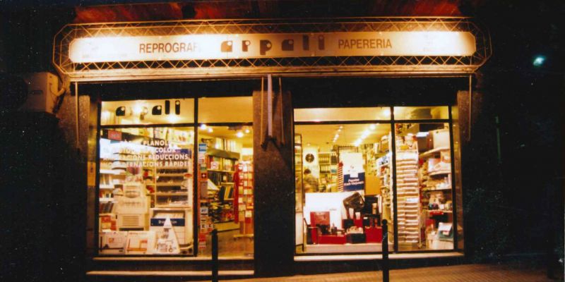 Façana d'Arpali a l'any 1990. FOTO: Cedida