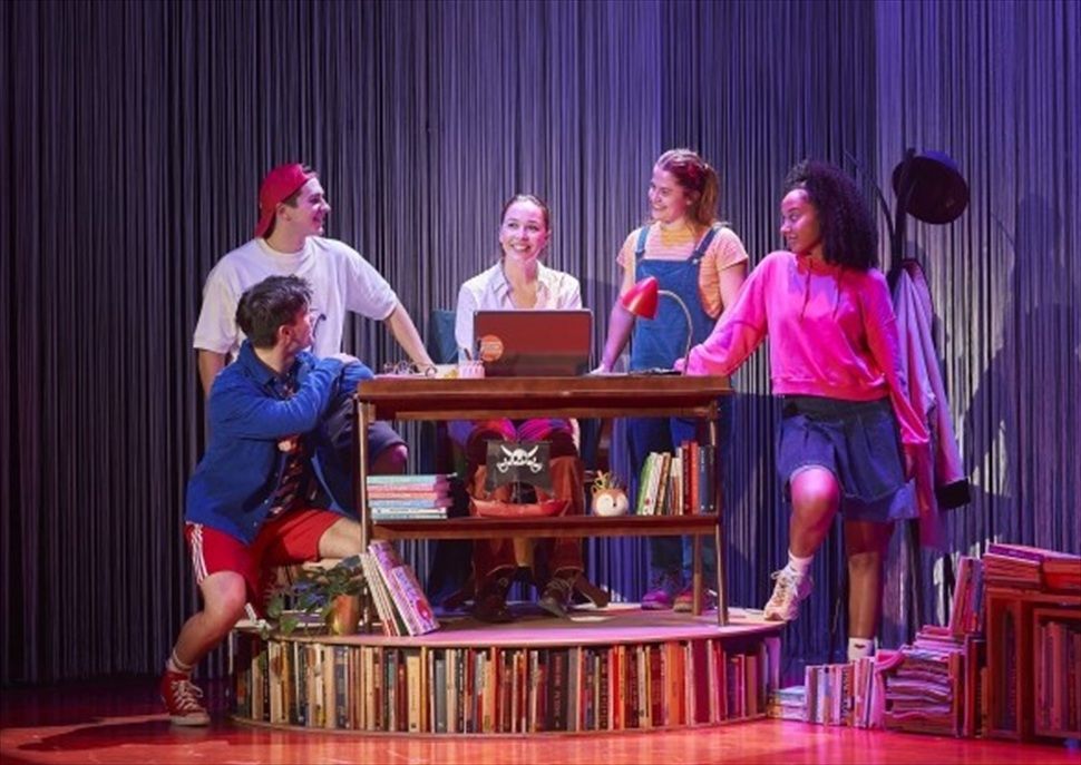 Musical en família. El fil invisible