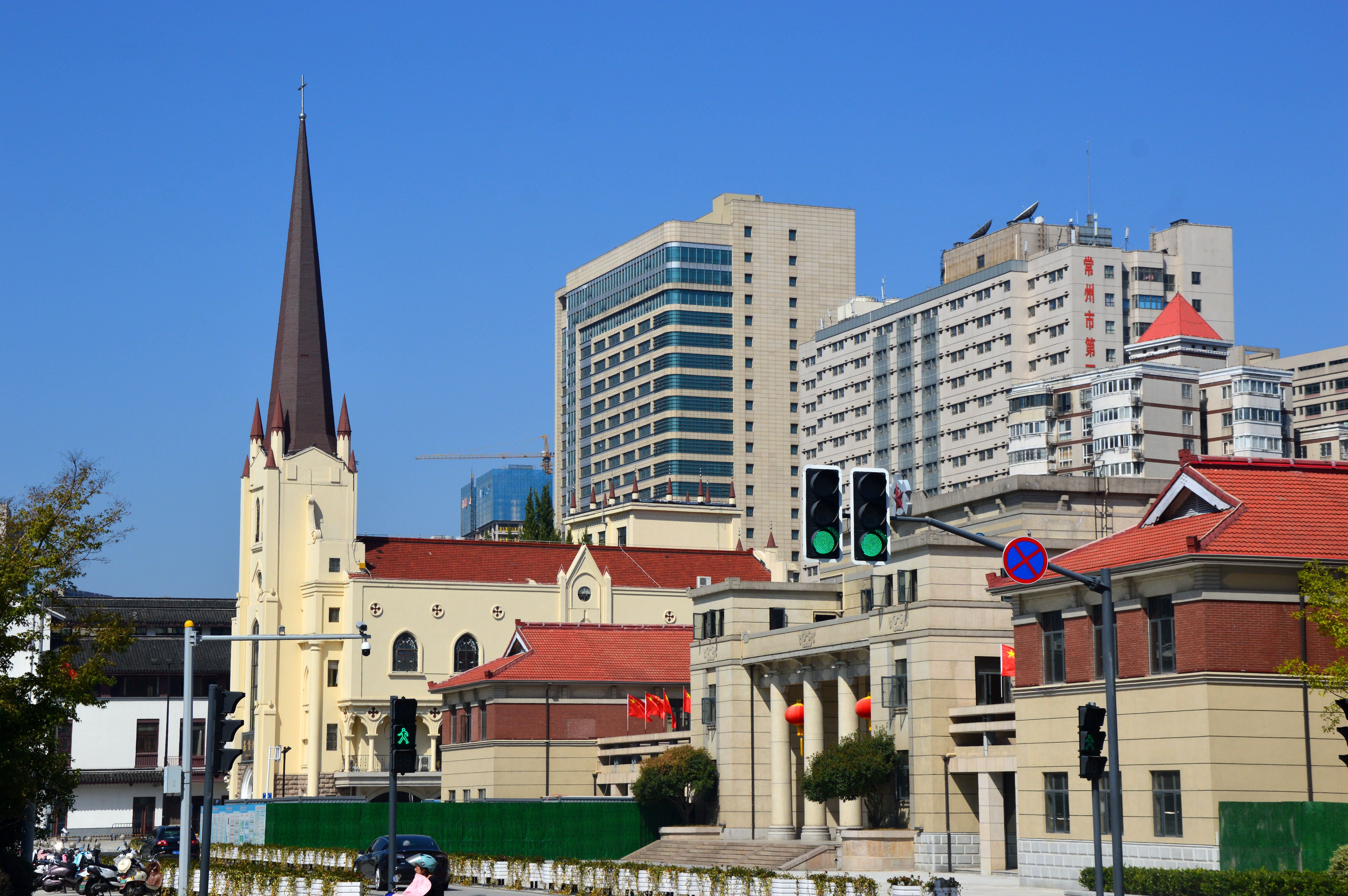 Ciutat de Changzhou, a la Xina. FOTO: Viquipèdia.