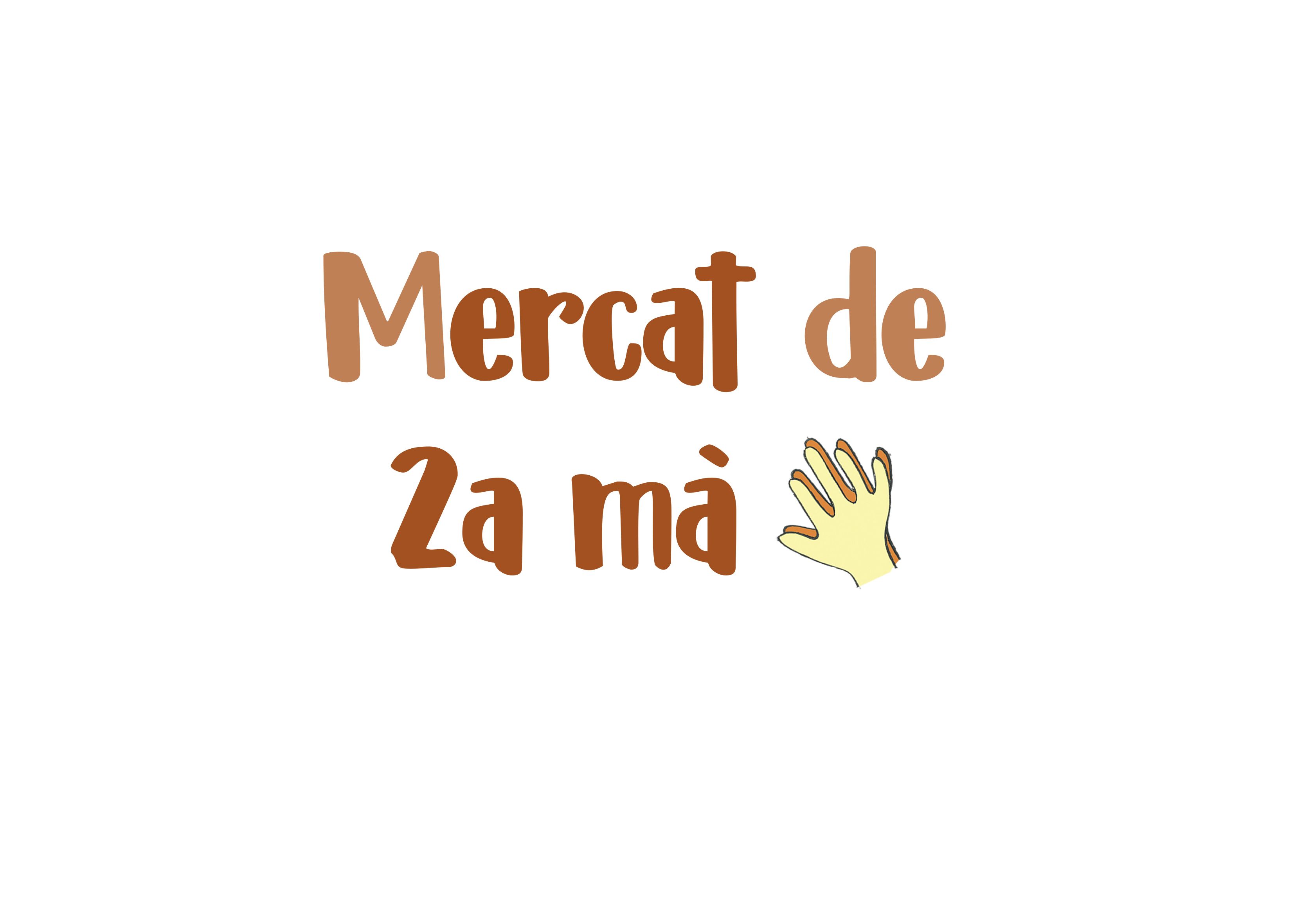 Mercat de 2a mà de l’Ateneu