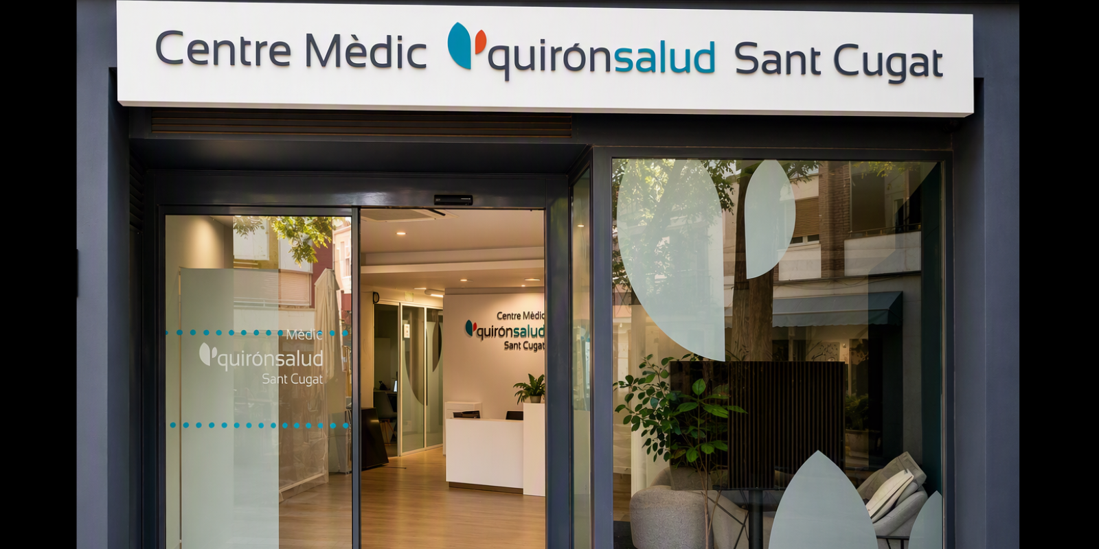 L'Hospital Universitari General de Catalunya (HUGC) tindrà un nou centre mèdic al centre de Sant Cugat. FOTO: Cedida