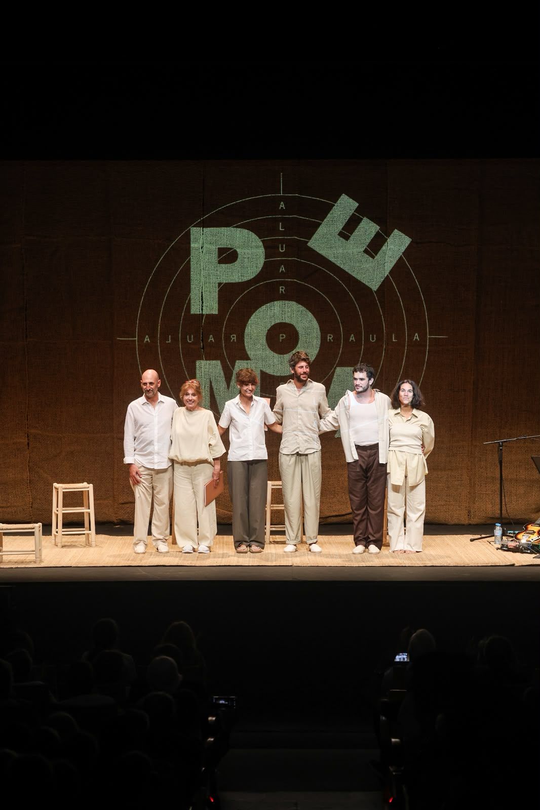 Inauguració del Festival Nacional de Poesia. FOTO: Ajuntament.