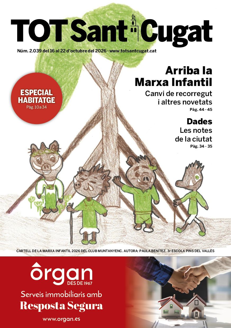 PORTADA TS2039